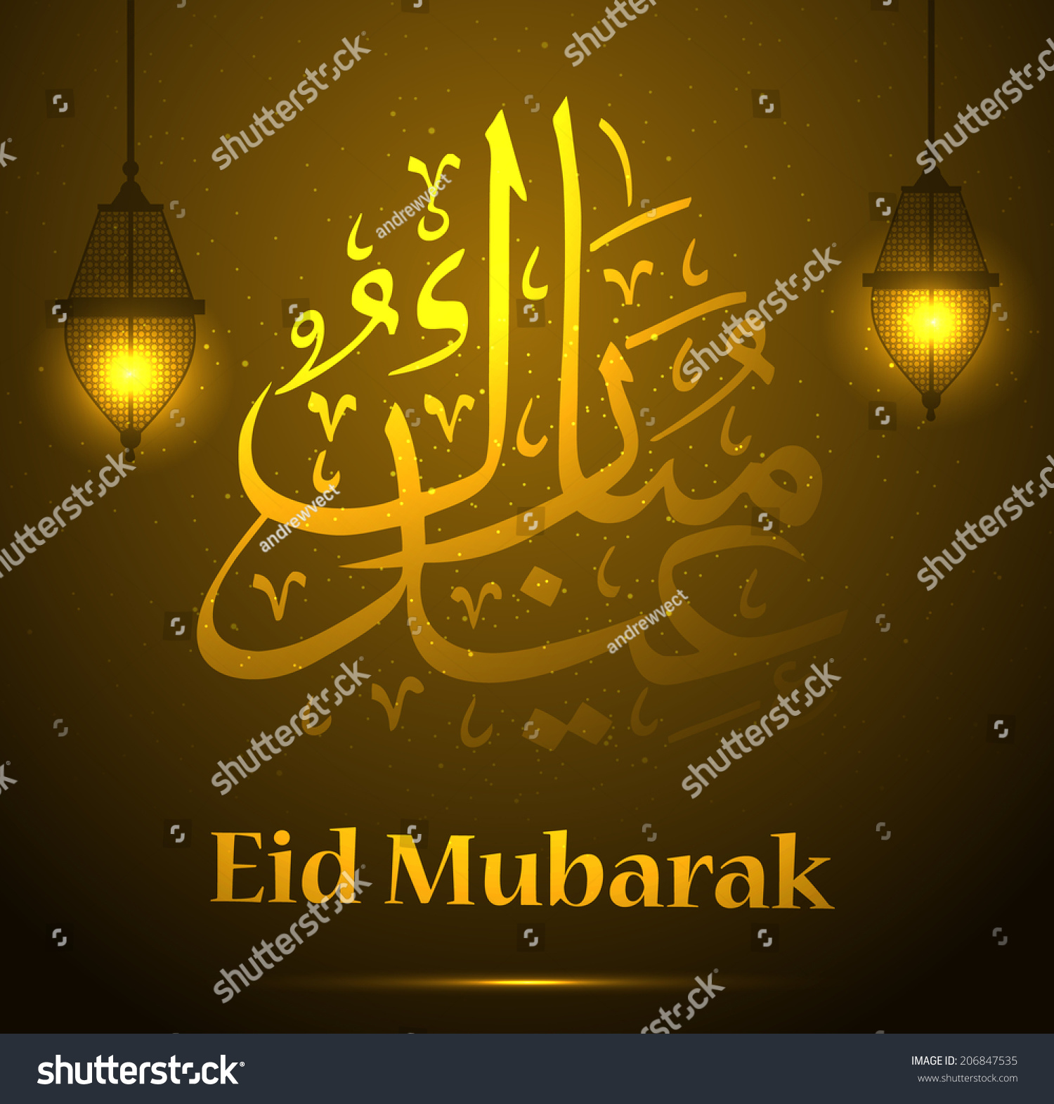 Eid Mubarak. Vector illustration #206847535