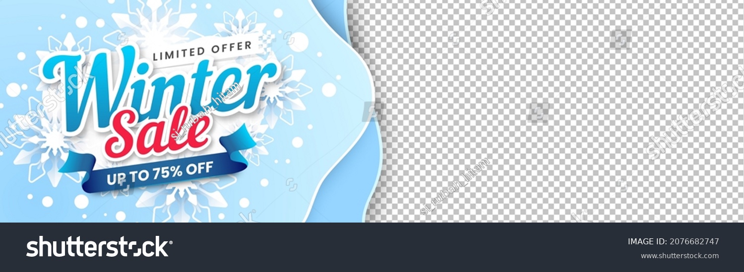 Winter Sale with Empty Space Banner #2076682747