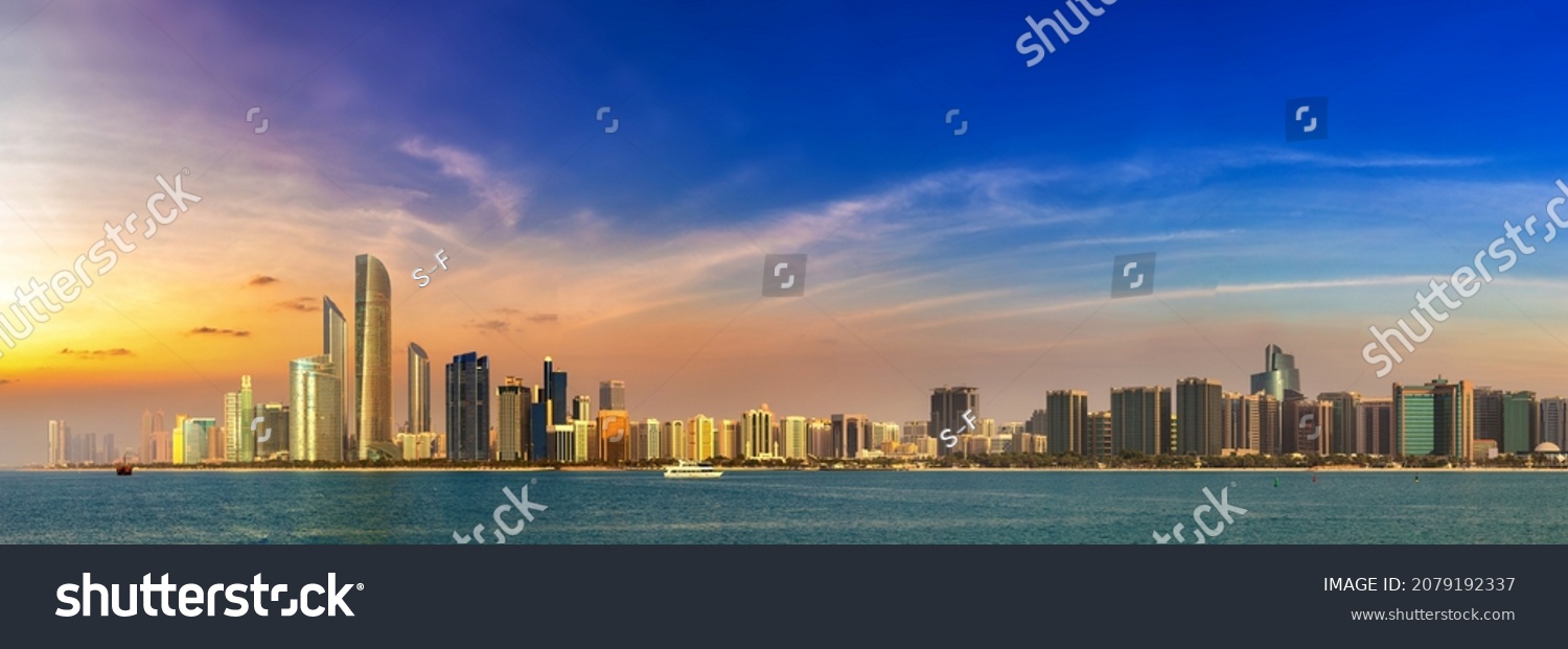 Panorama of Abu Dhabi Skyline in a summer day, United Arab Emirates #2079192337