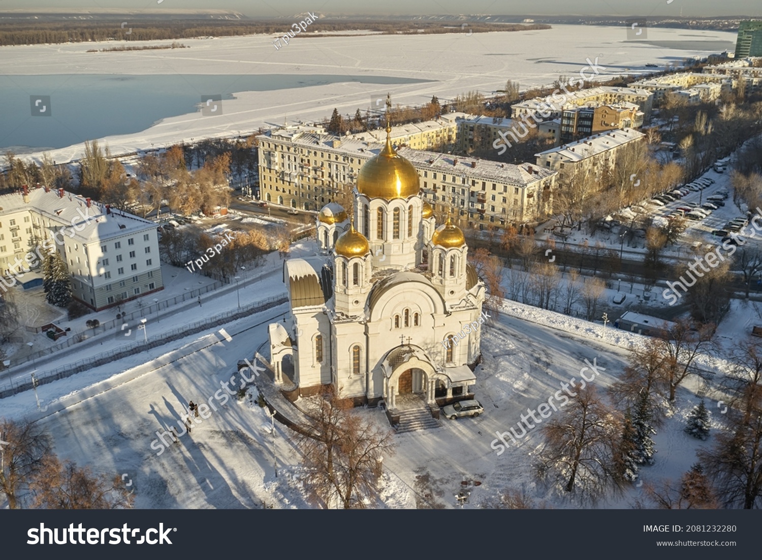 Scenic aerial view of orthodox Church of St. George in ancient historic city Samara in Russian Federation. Beautiful winter sunny look of old orthodox temple in center of big touristic town in Russia #2081232280