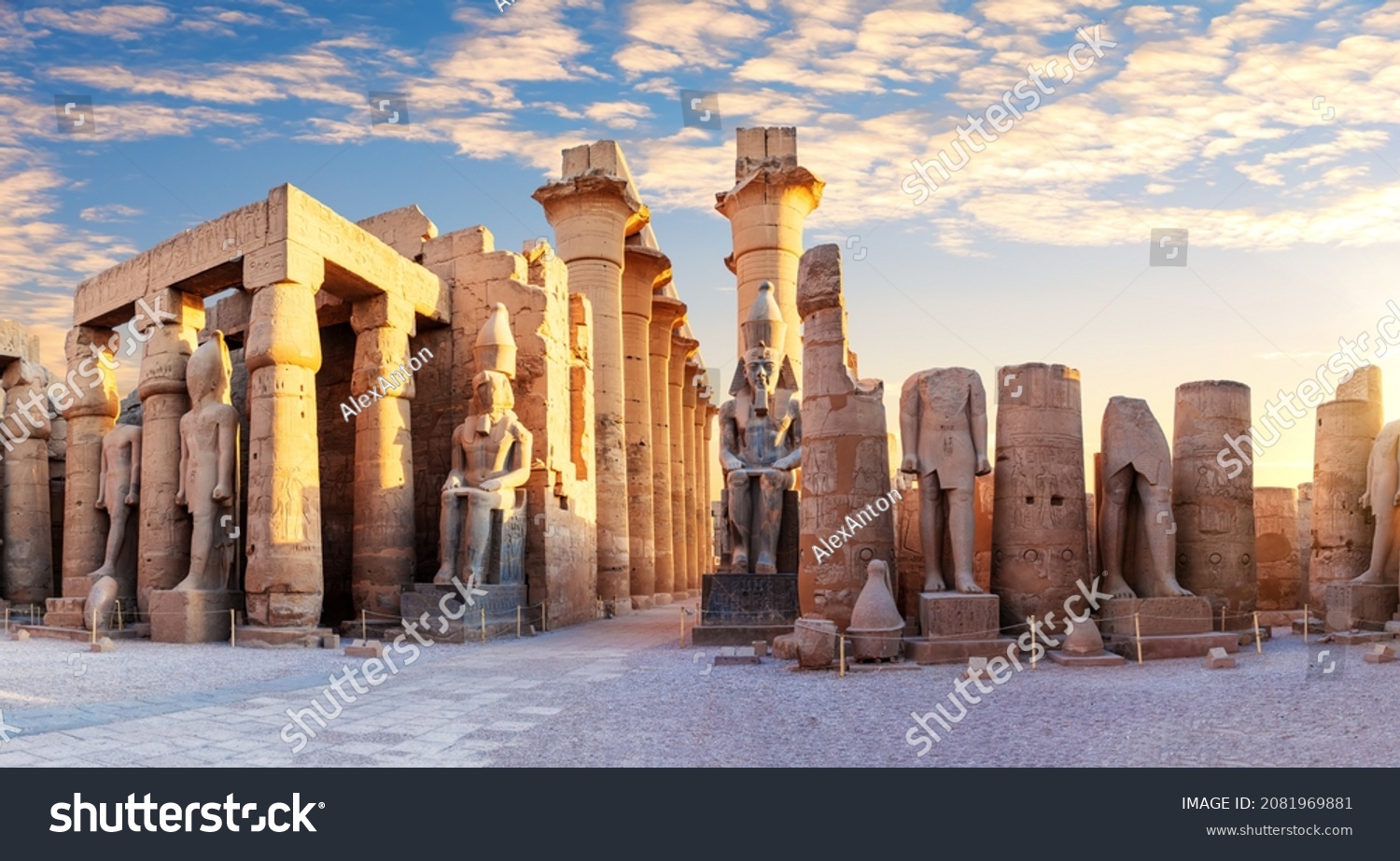 Second Pylon of the Luxor Temple, Egypt #2081969881
