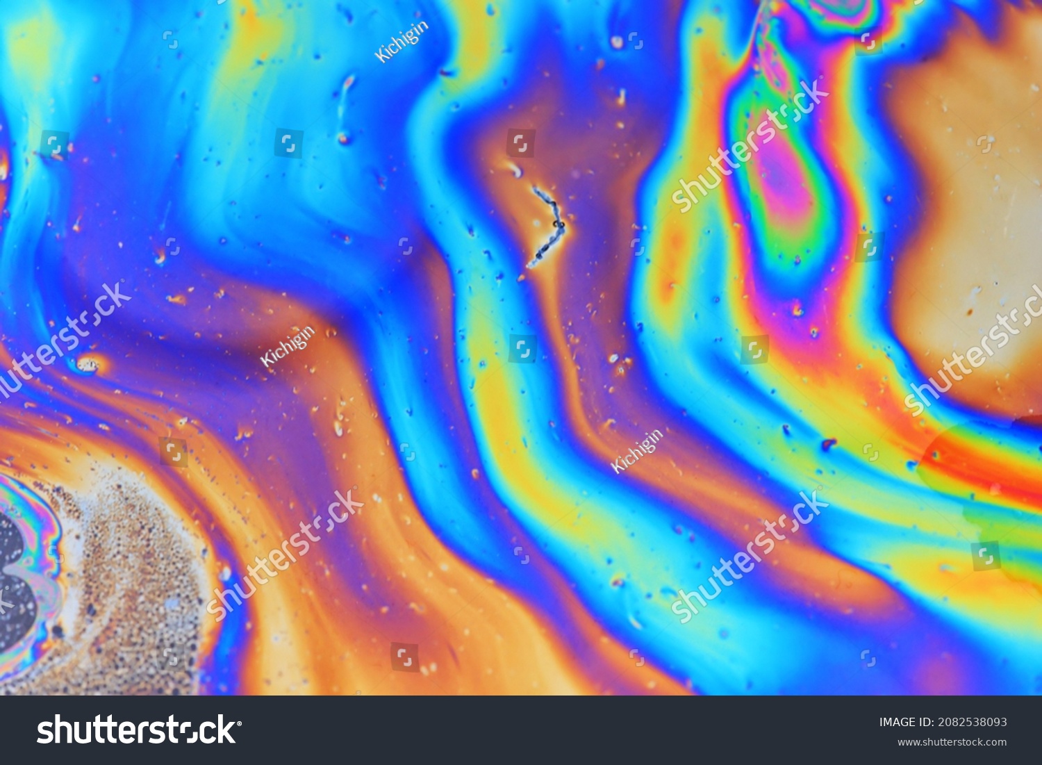 abstract background gasoline art colored, texture oil multicolored rainbow abstract gasoline spill #2082538093