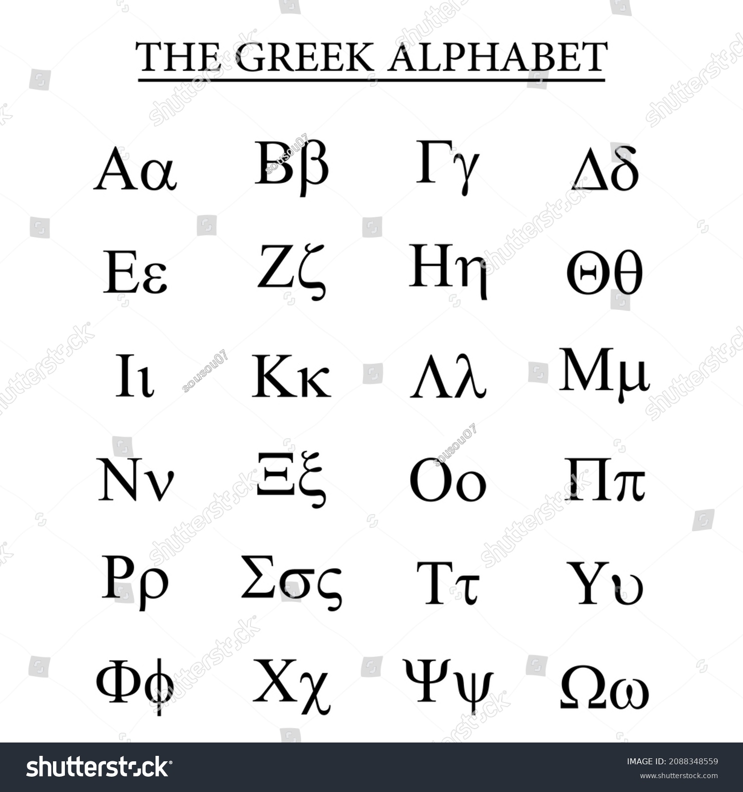 the greek alphabet letters font. greek alphabet - Royalty Free Stock ...