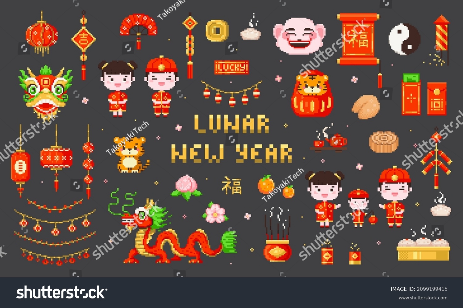 Pixel art Lunar new year set clip art pack. 8 Royalty Free Stock