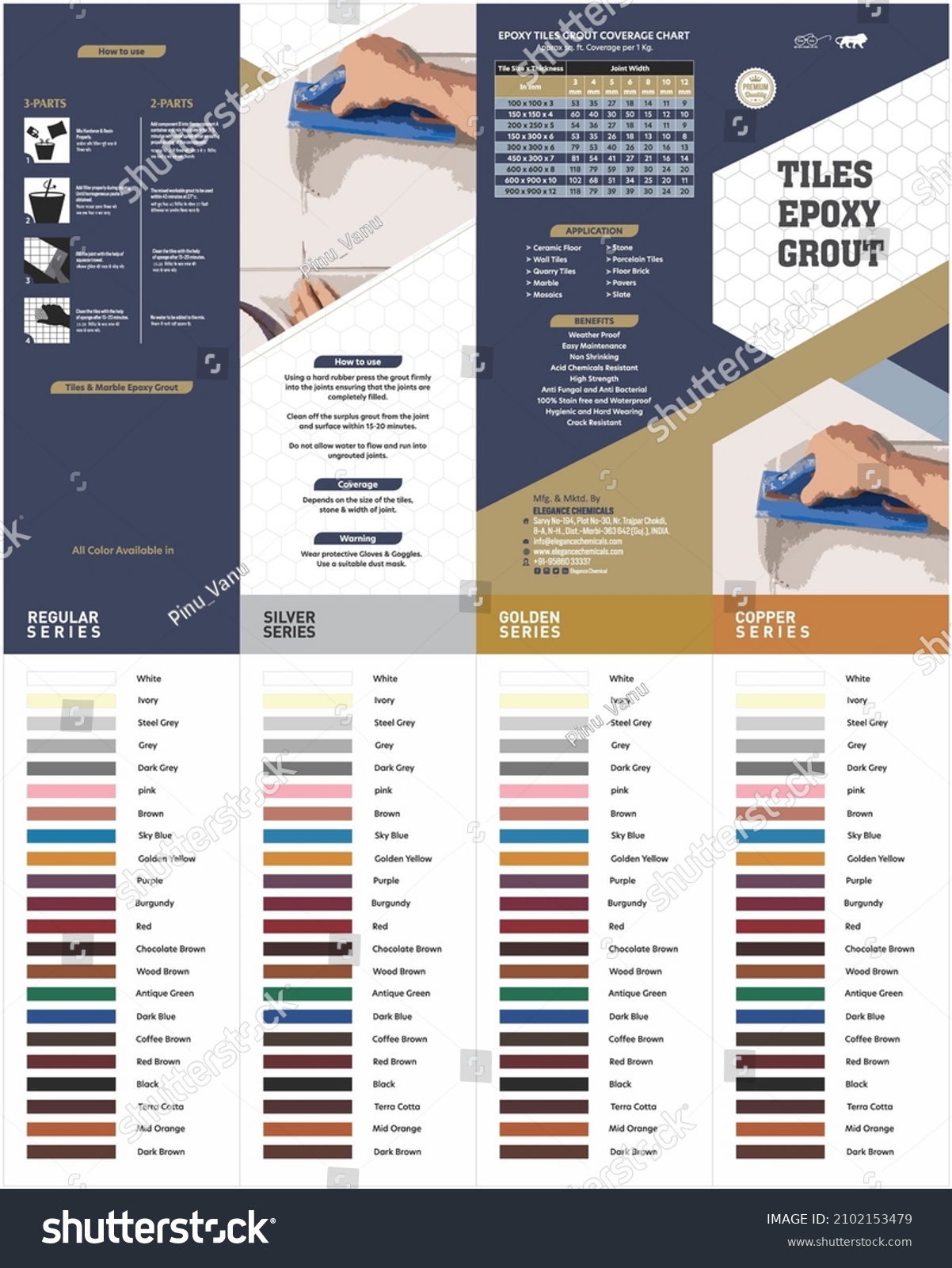 Tile grout color chart and pamphlet design, - Royalty Free Stock Vector