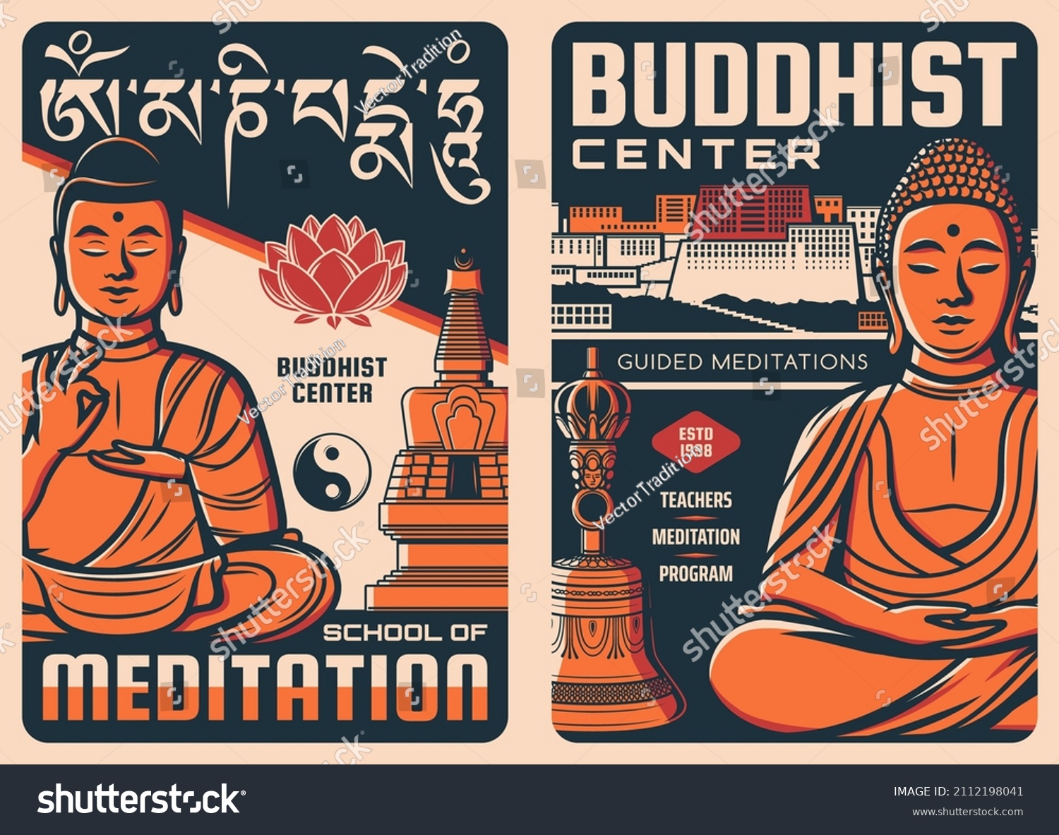Buddhist center retro posters. Buddhism religion Royalty Free Stock