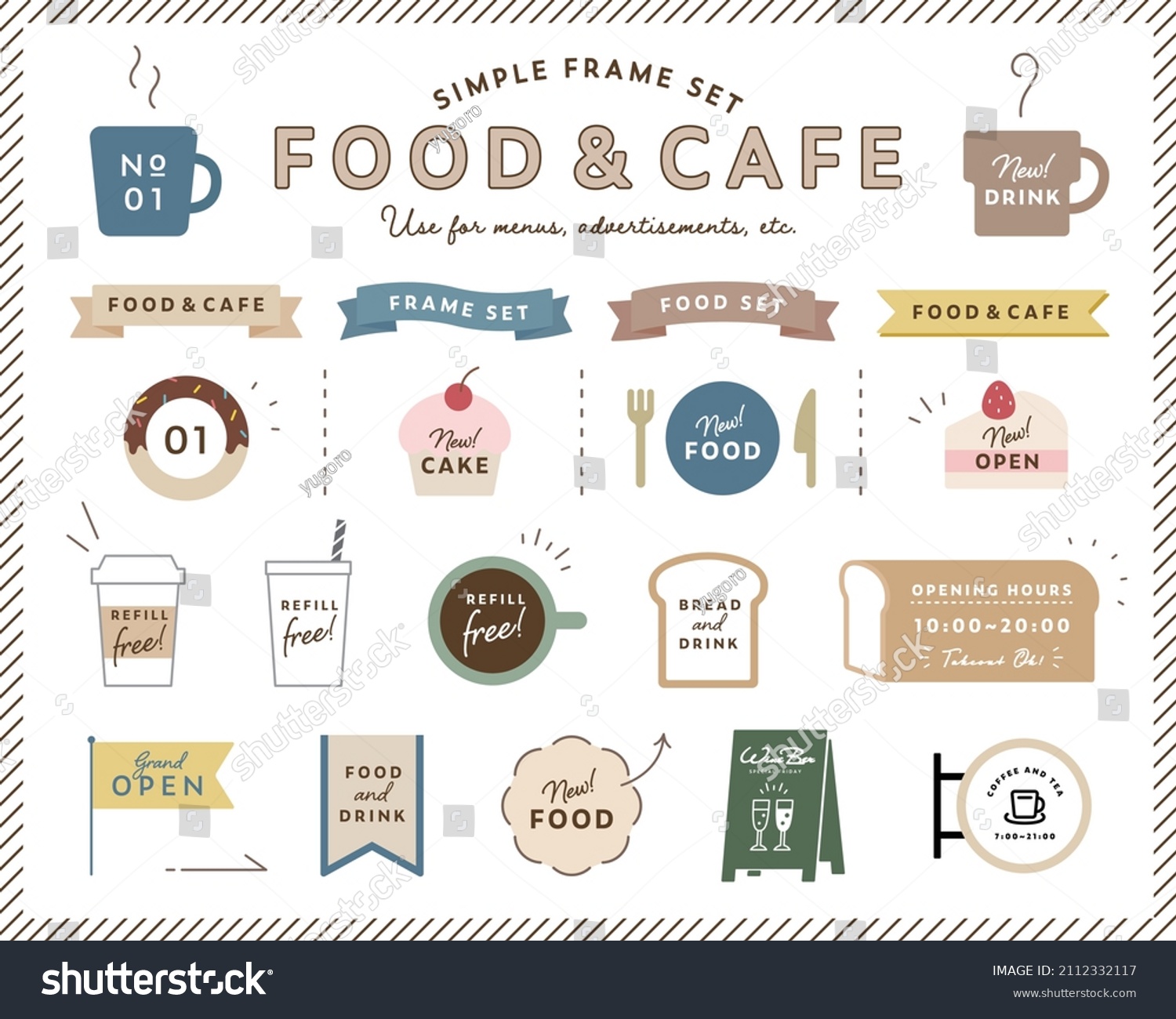 A set of simple, flat frame and decorative illustrations that can be used for advertising cafes and restaurants.
There are illustrations of coffee, cake, bread, signs, etc. #2112332117