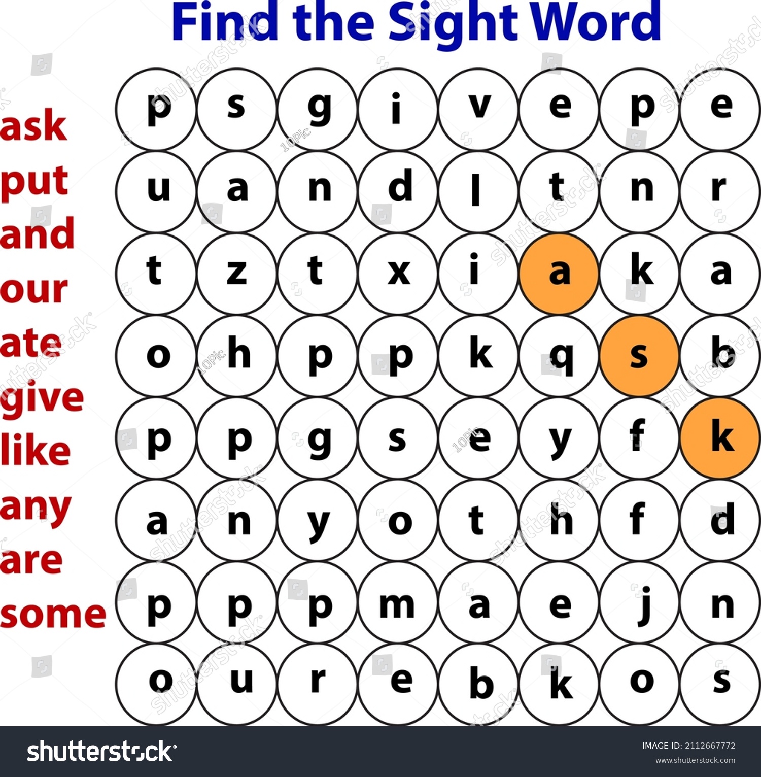 Find The Sight Word, Crossword Activity for kids Royalty Free Stock