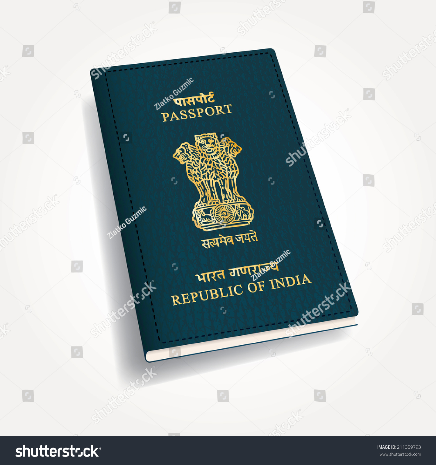 vector Indian passport - Royalty Free Stock Vector 211359793 - Avopix.com