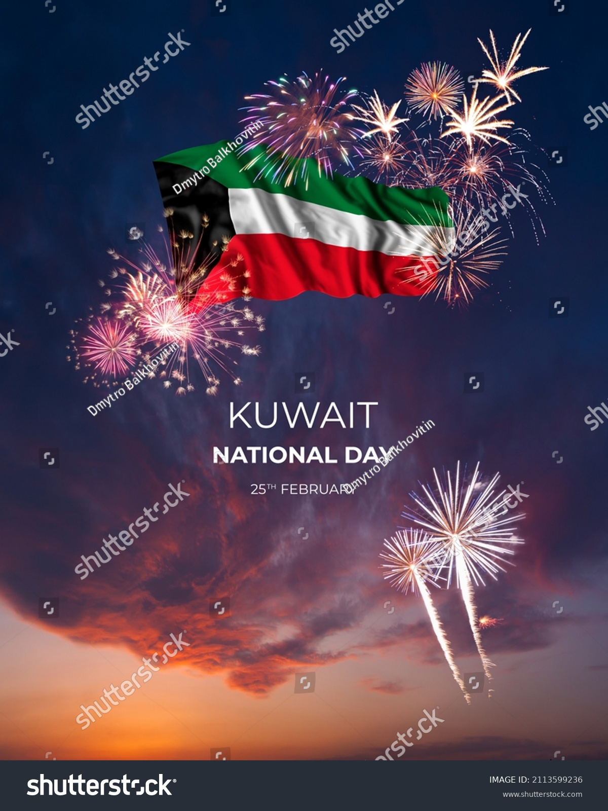 Evening sky with majestic fireworks and flag of Kuwait on National holiday #2113599236