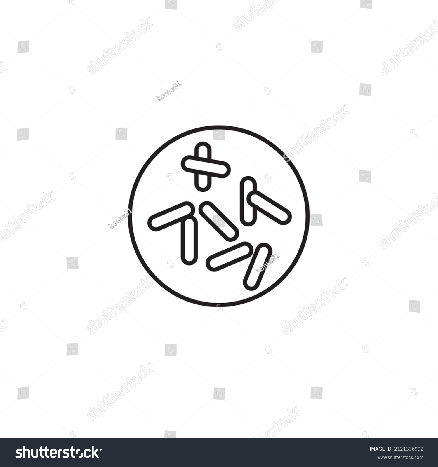 Probiotics Icons Symbol Vector Elements For Royalty Free Stock Vector