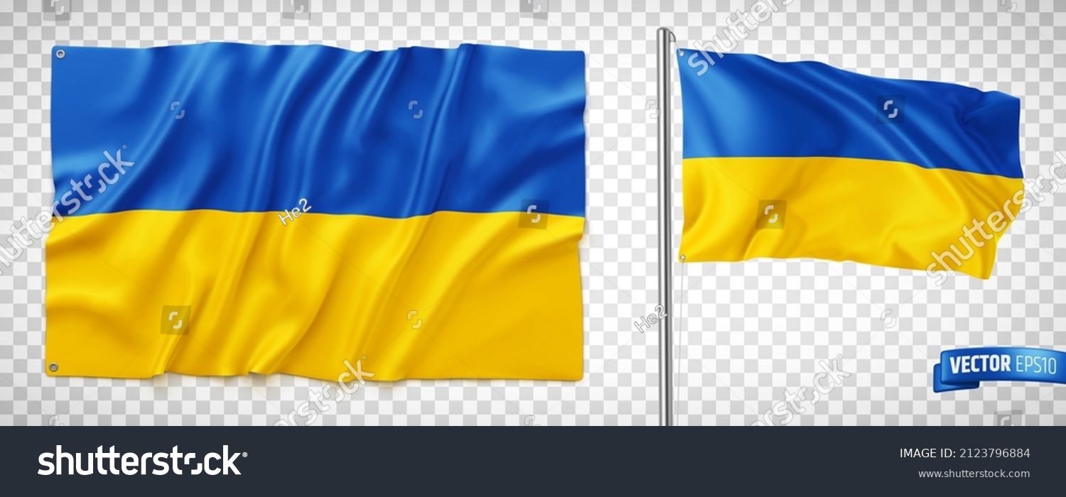 Vector realistic illustration of Ukrainian flags on a transparent background. #2123796884