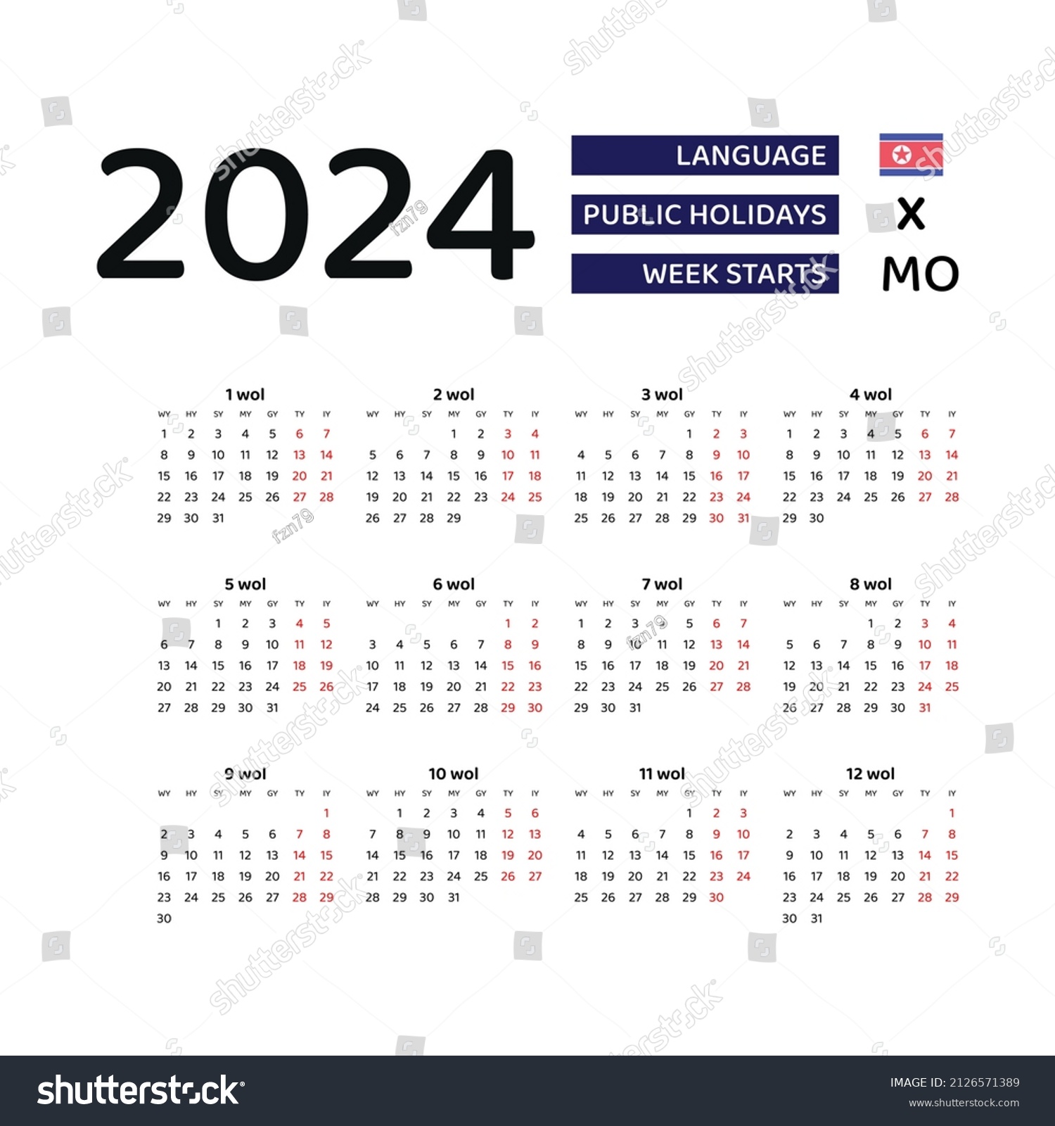 North Korea calendar 2024. Week starts from Royalty Free Stock Vector