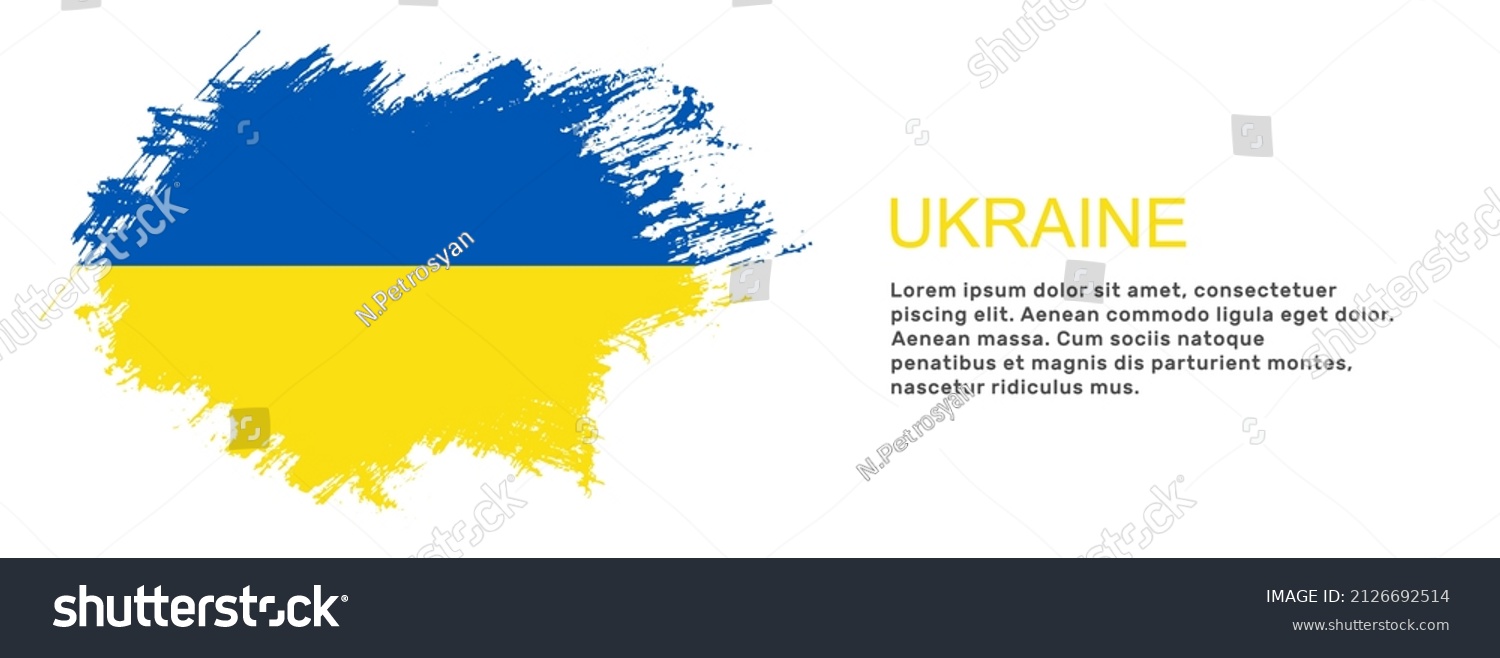 Ukraine flag banner template vector illustration of Ukraine flag with modern style. News banner with place for text #2126692514