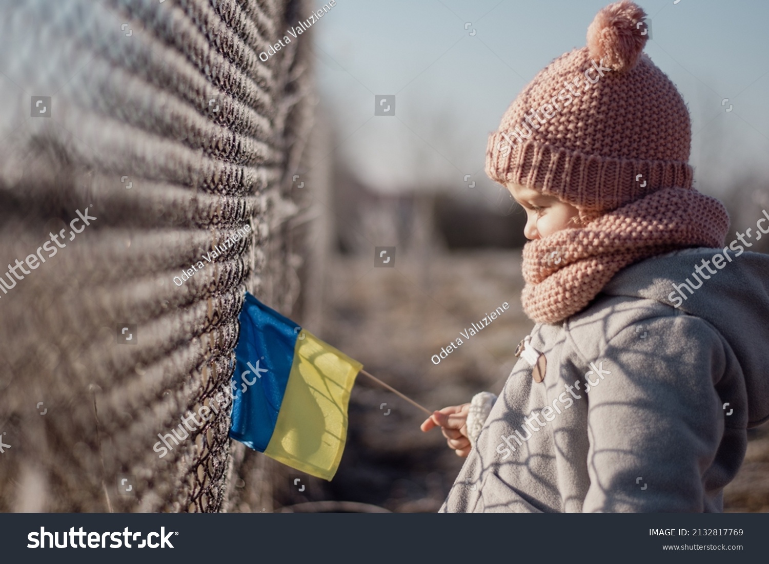 Girl holding Ukrainian flag, asking for peace, children against war, kids in danger, freedom, stop fighting, Blue Yellow #2132817769