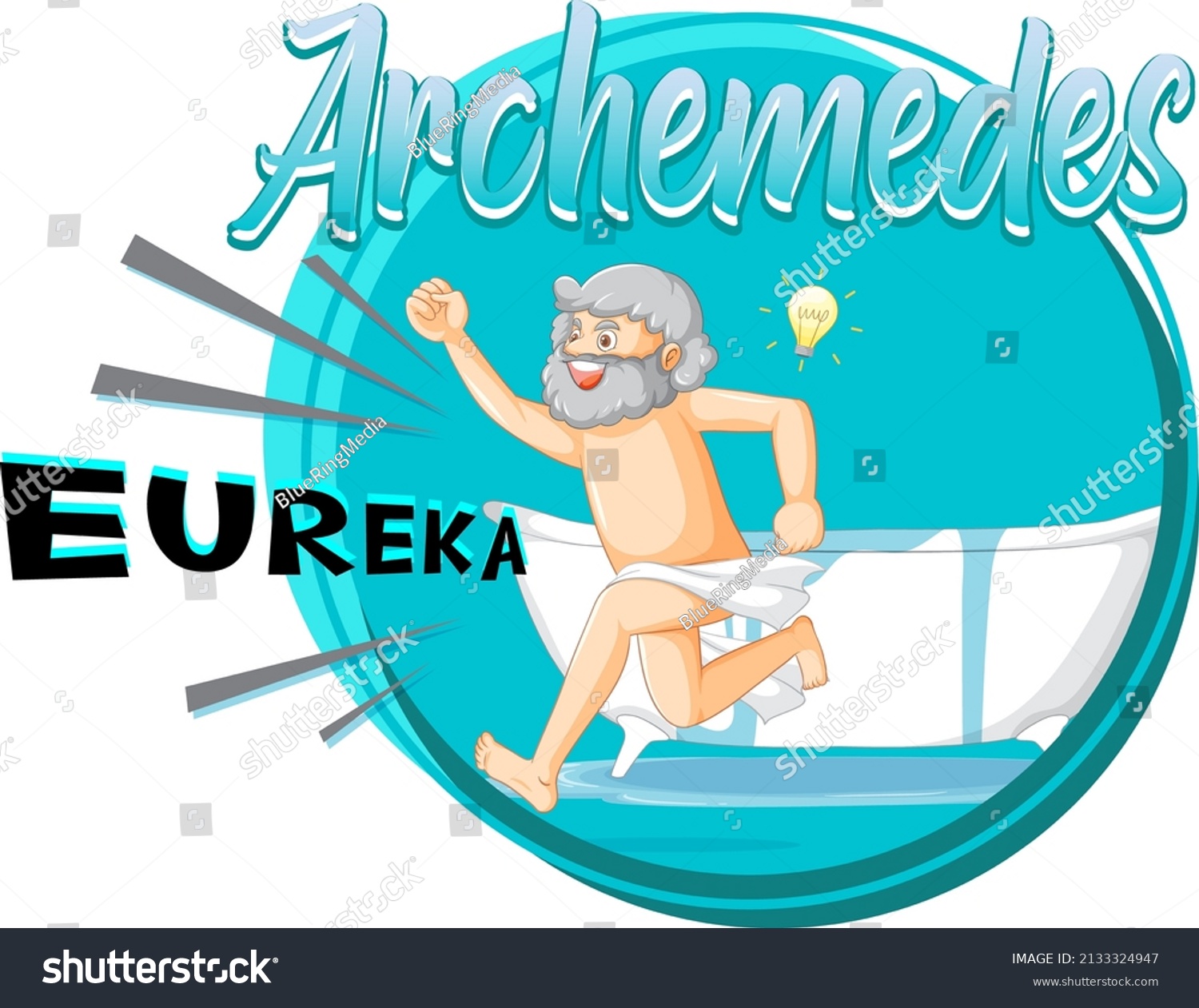 Archimedes In Bathtub Cartoon With The Word Royalty Free Stock Vector