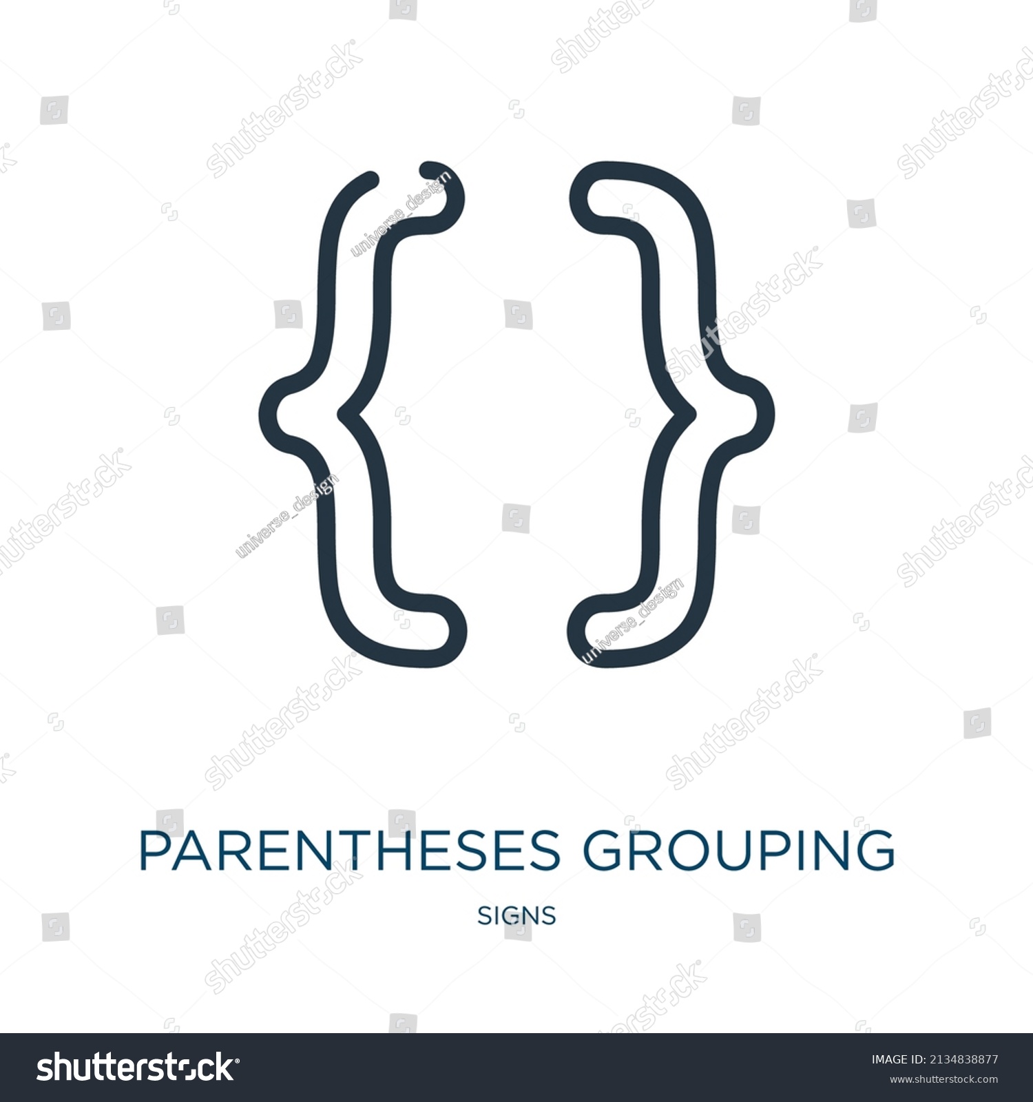 Parentheses Grouping Symbol Thin Line Icon Royalty Free Stock Vector