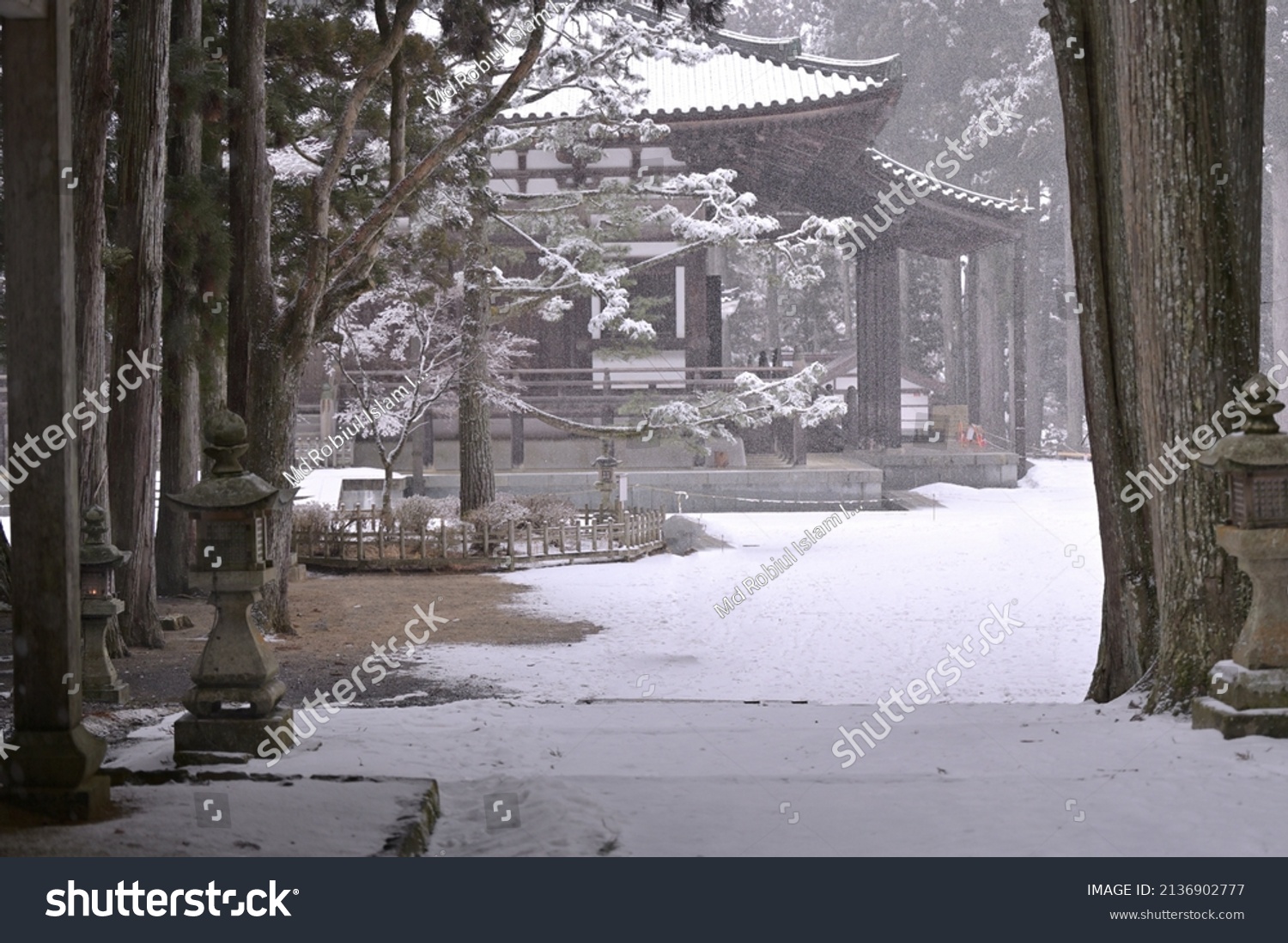 Beautiful cold season monk Japan #2136902777