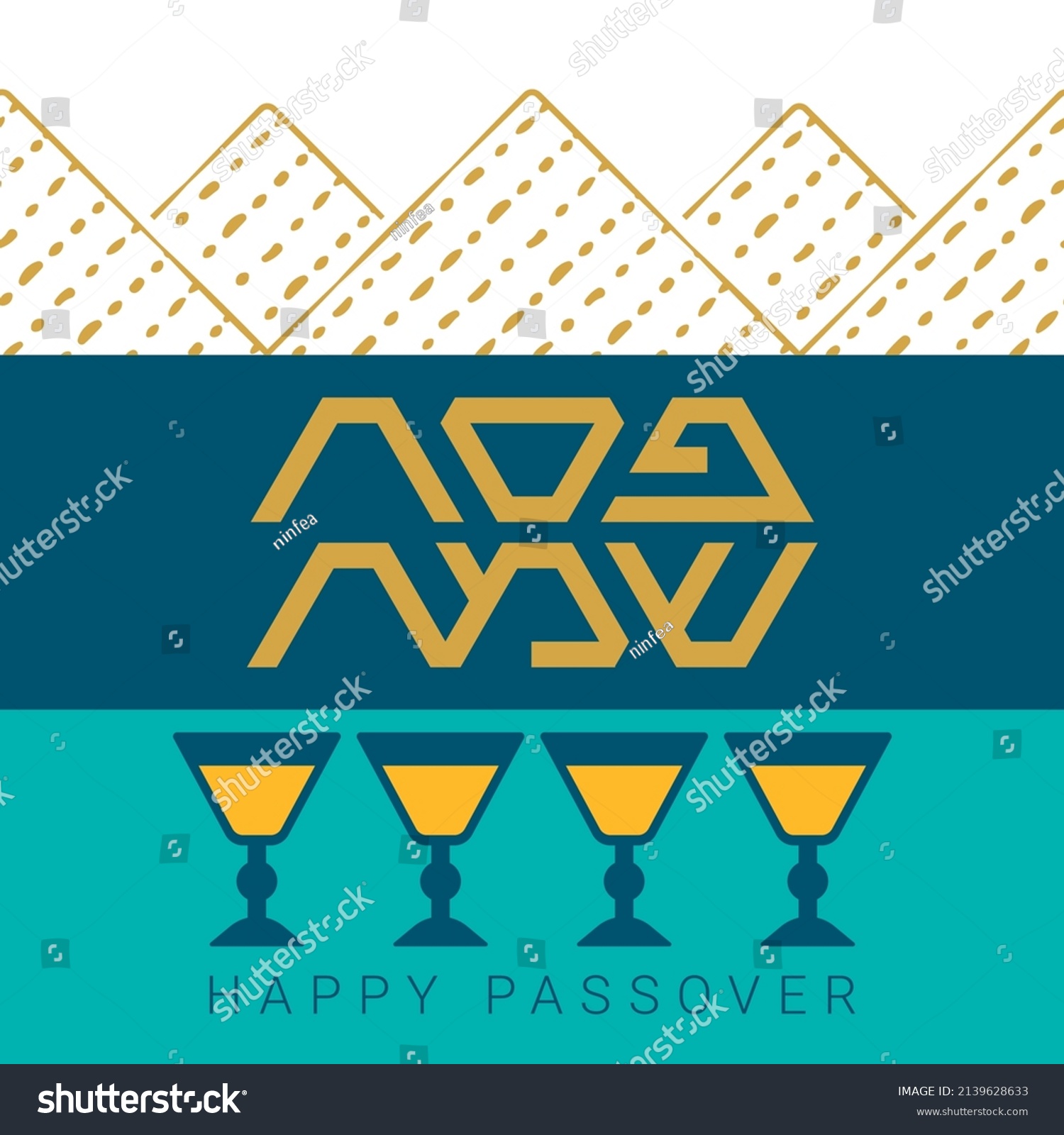 Design For Jewish Holiday Passover With Hebrew - Royalty Free Stock ...