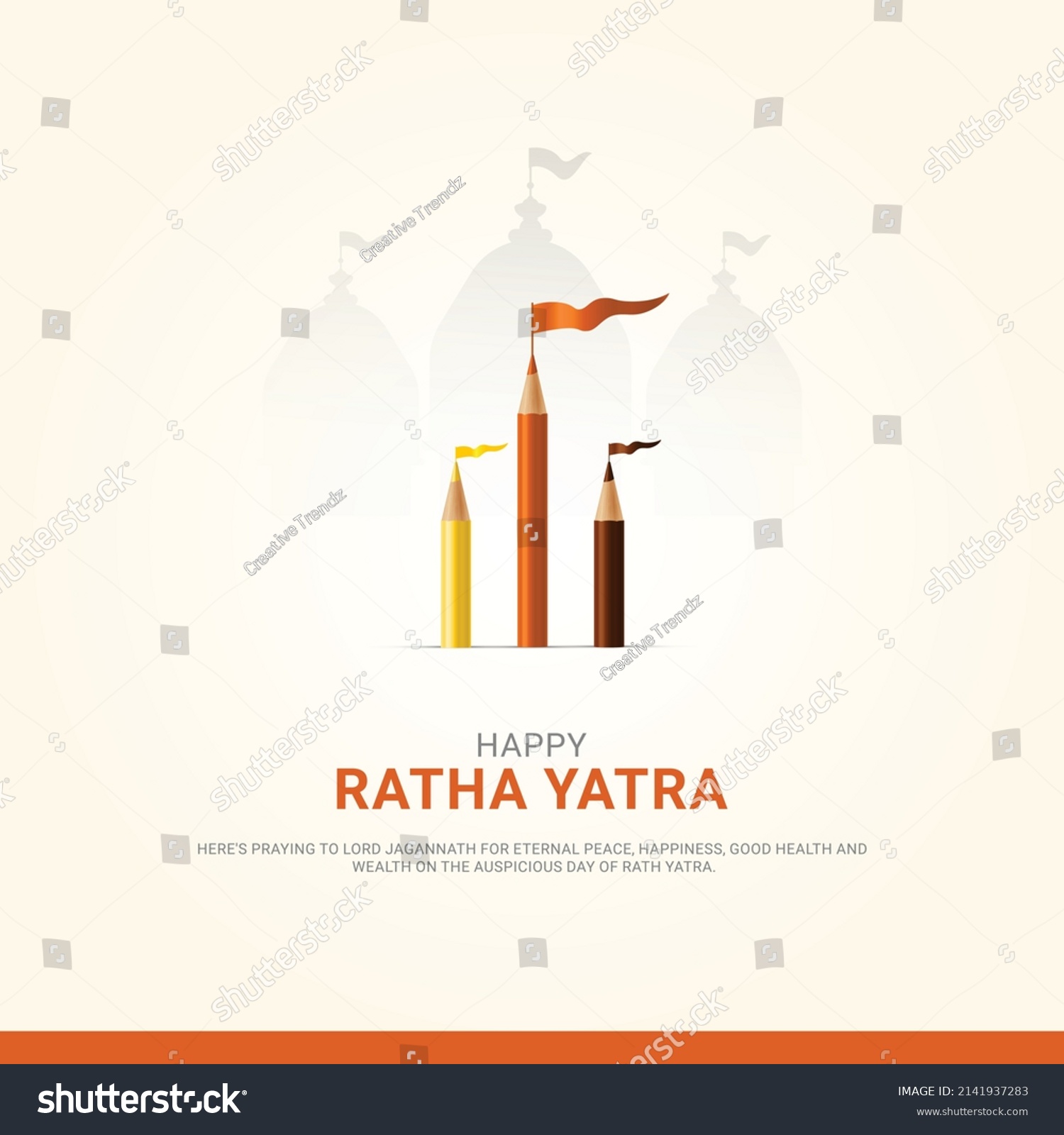 Happy Ratha yatra, pencil and rath creative - Royalty Free Stock Vector ...