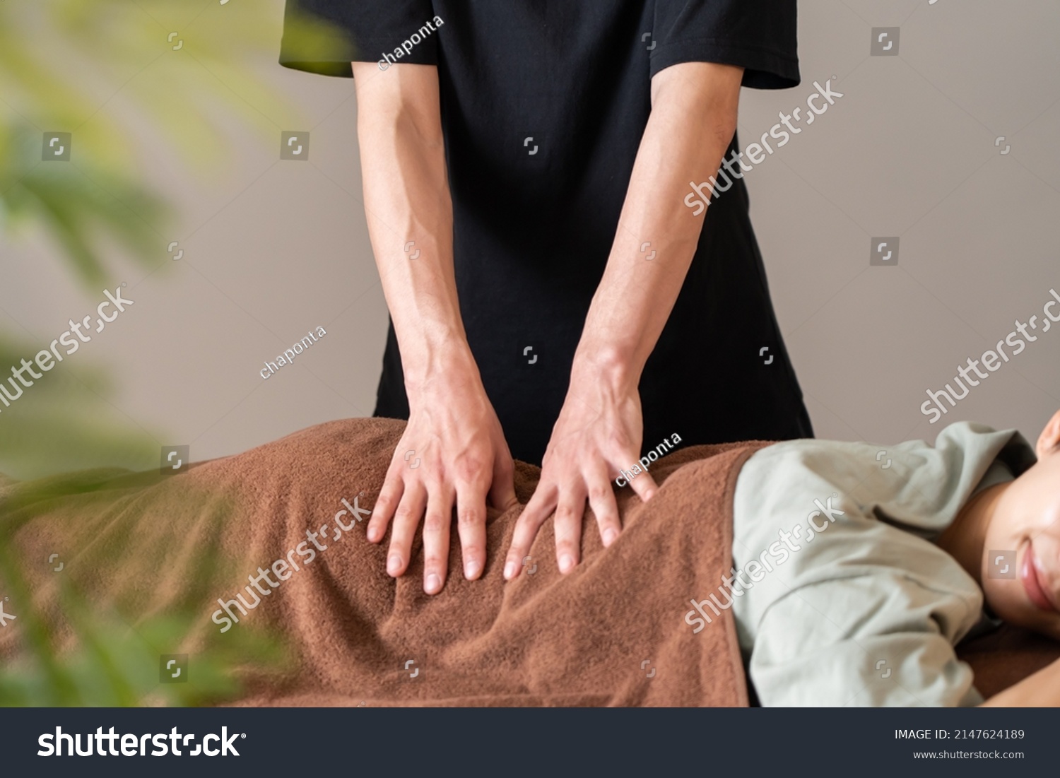 Asian man doing a massage #2147624189