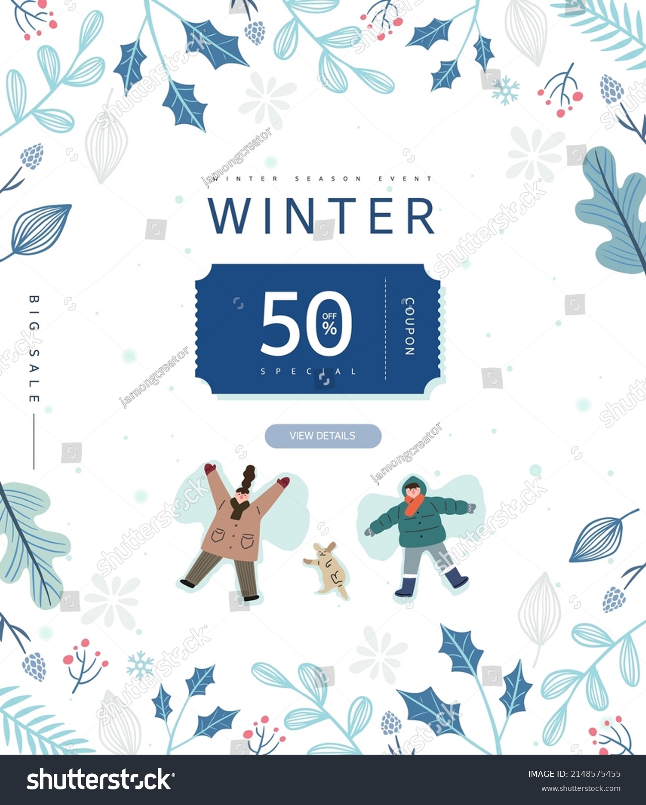 Winter shopping event illustration. Banner. Pop-up #2148575455