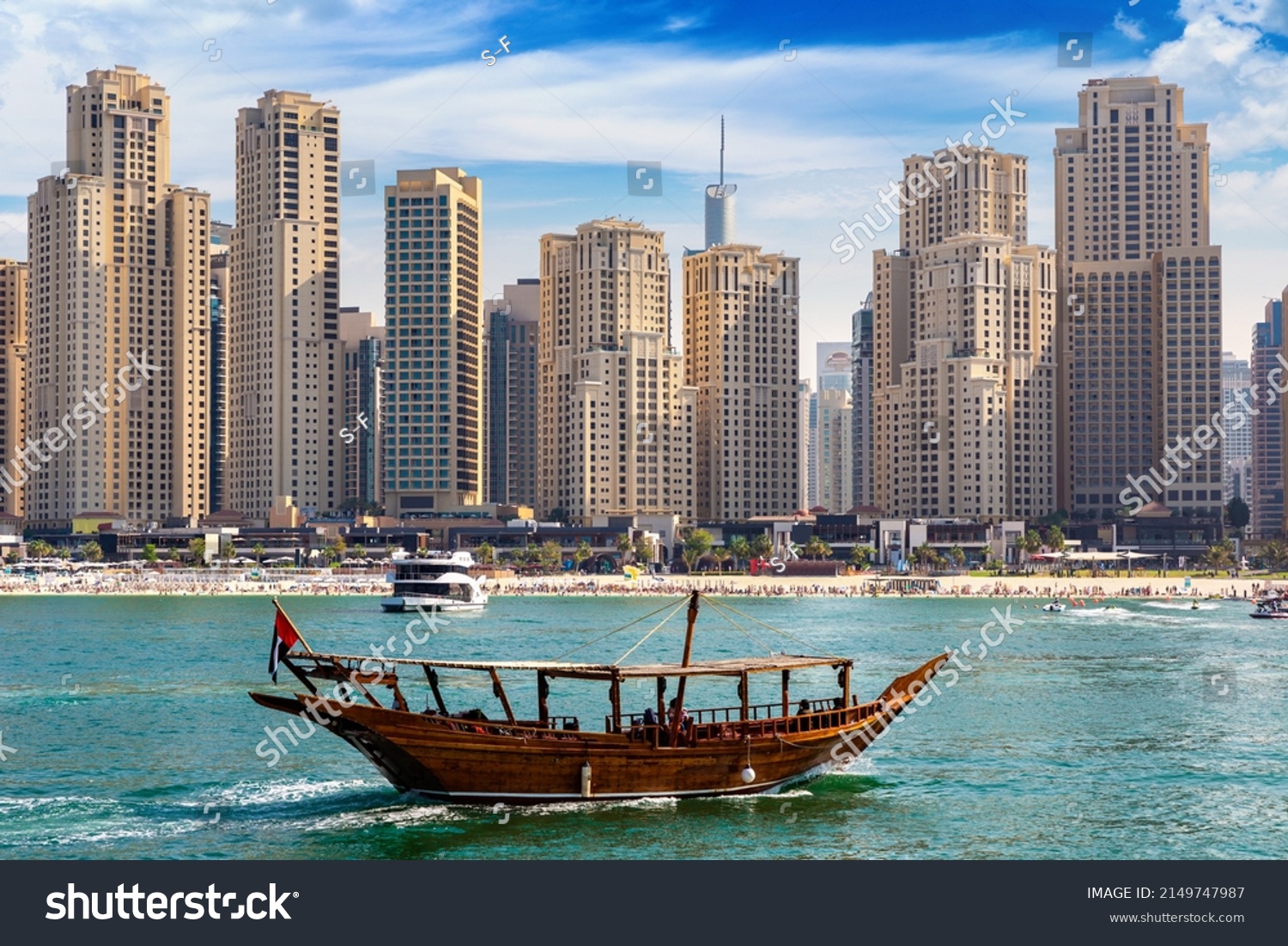 Old wooden ship, Dhow cruise in Dubai Marina, Dubai, United Arab Emirates #2149747987