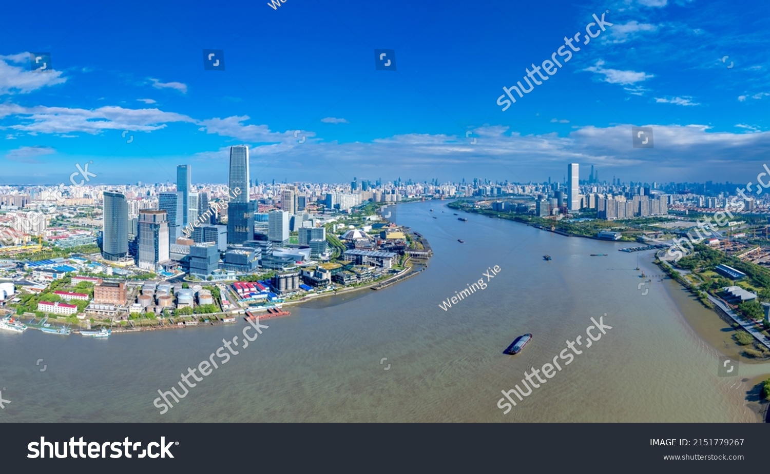 West Bank business district and Qiantan International Business District, Shanghai, China  #2151779267