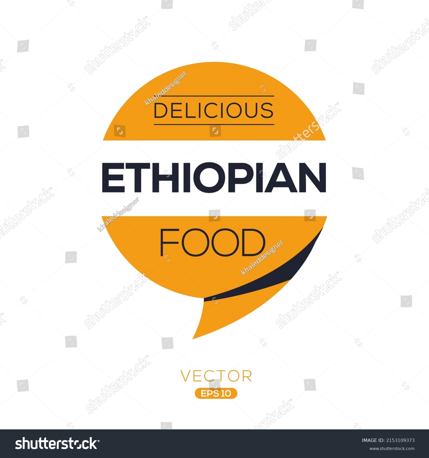 Creative (Ethiopian food) logo, sticker, badge, - Royalty Free Stock