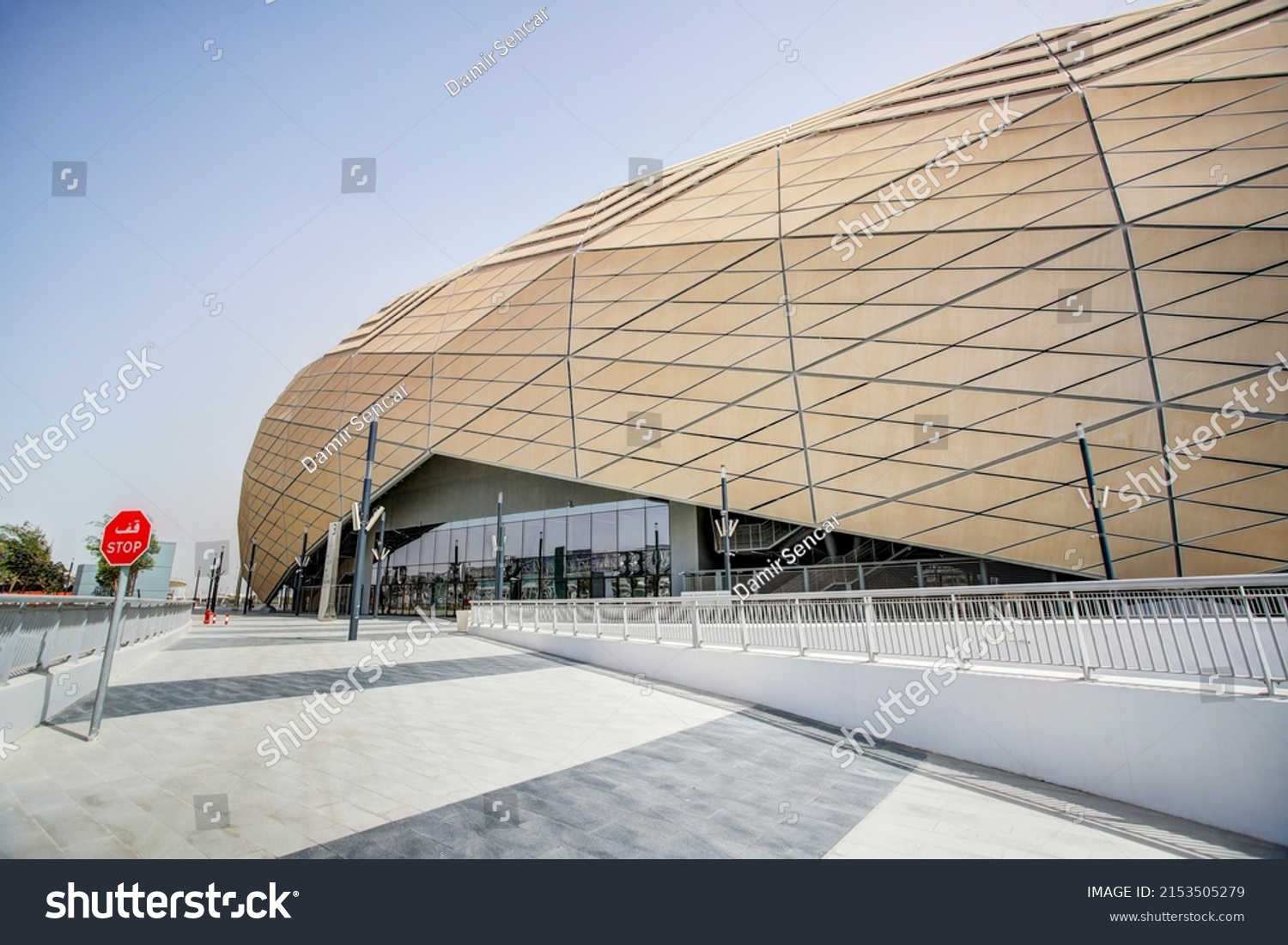 Education City Stadium in Doha, Qatar #2153505279