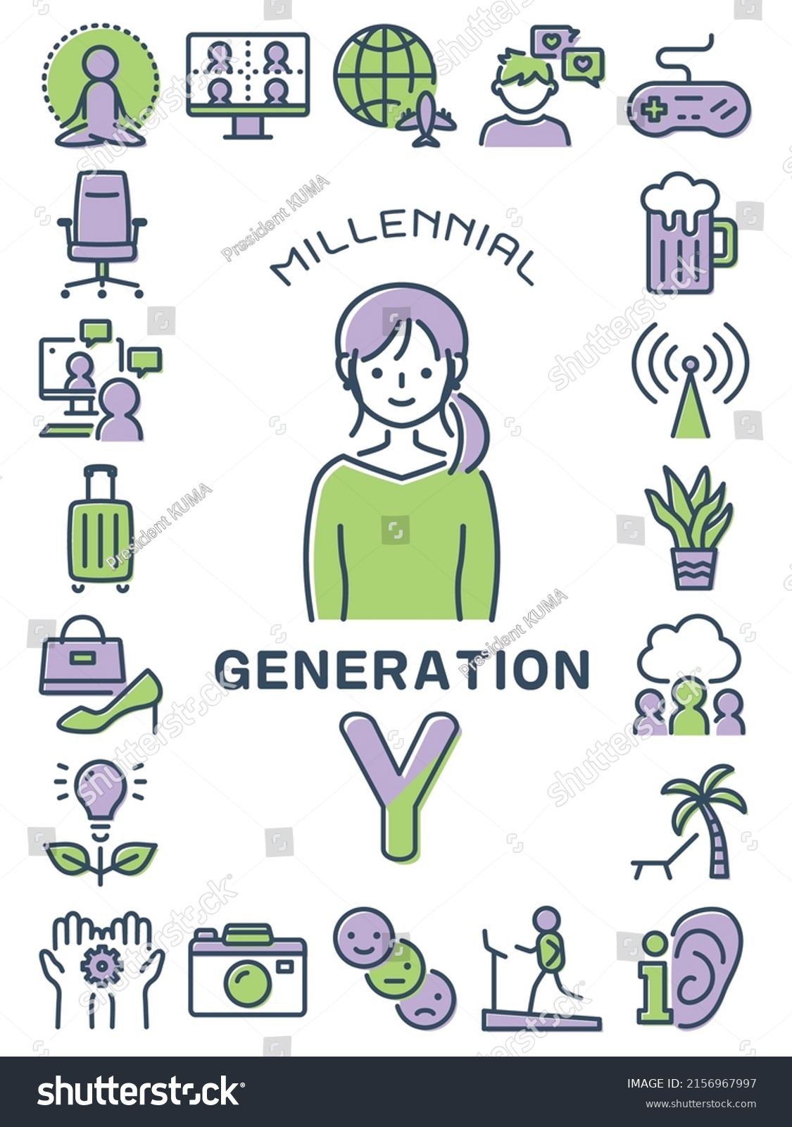 Generation Y Millennial Vector Colorful Icon Royalty Free Stock Vector 2156967997 