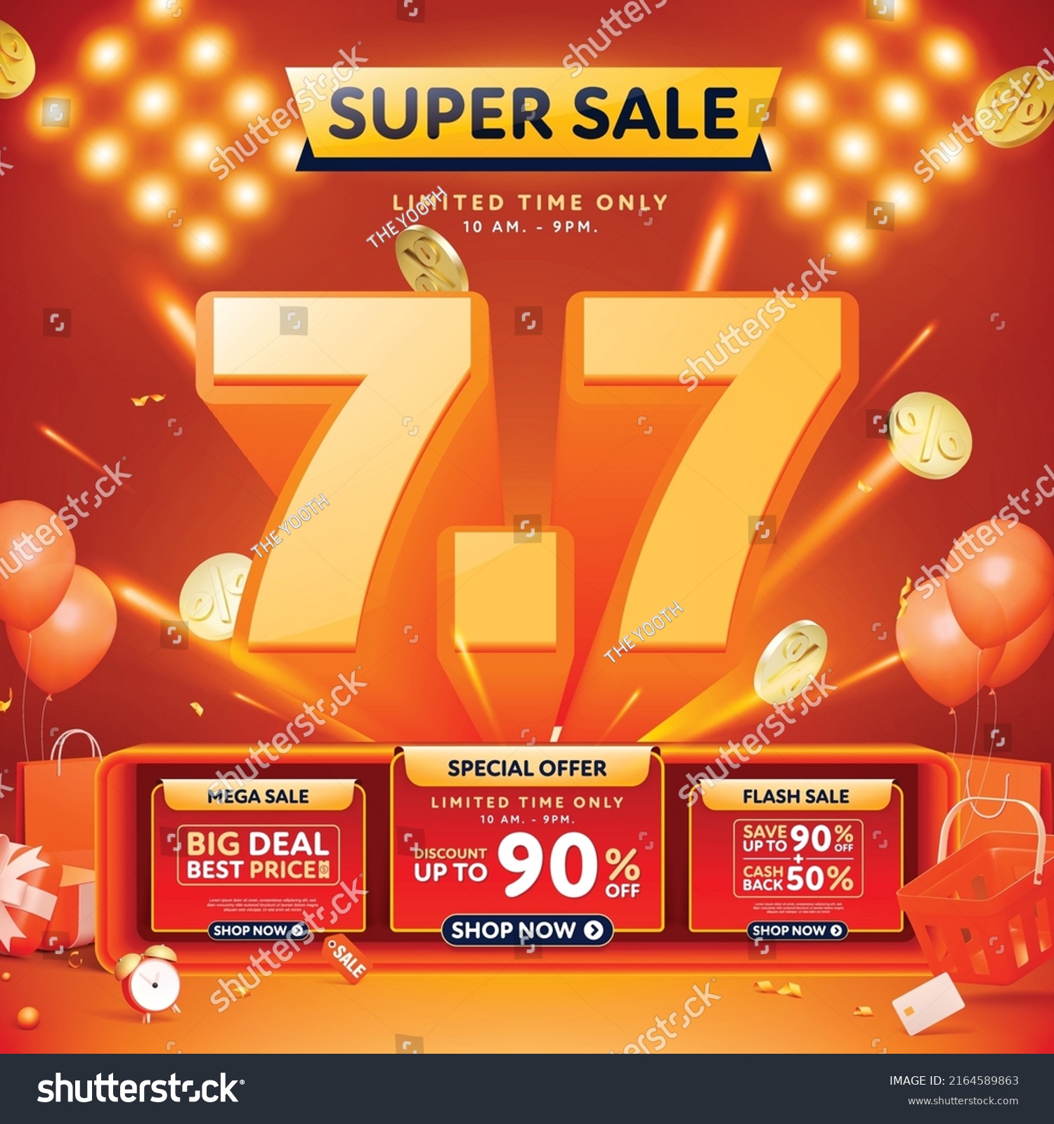 7.7 3D super sale banner template design for web or social media. #2164589863