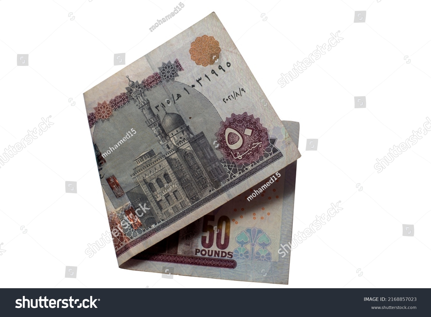 A banknote of 50 Egyptian pounds for the year 2021 #2168857023
