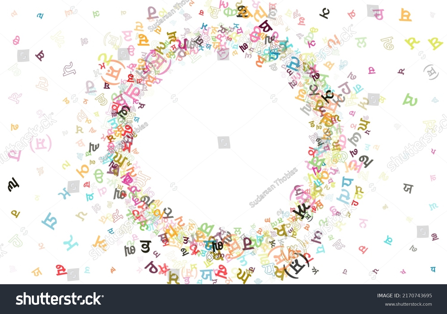 Punjabi Gurmukhi Script Background Colorful Royalty Free Stock