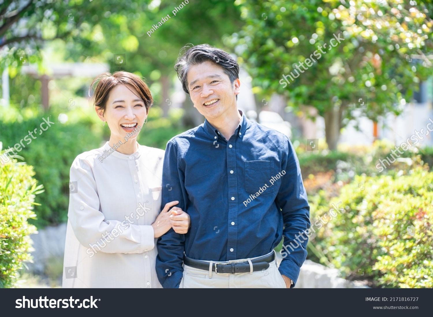 Middle age Asian couple dating #2171816727