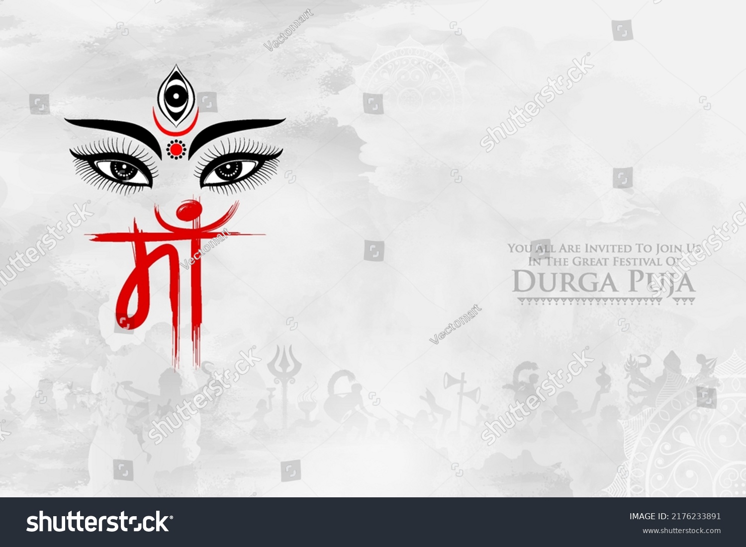 illustration of Goddess Durga Face in Happy Dussehra Subh Navratri Indian religious header banner background with Hindi text meaning Maa Durga #2176233891