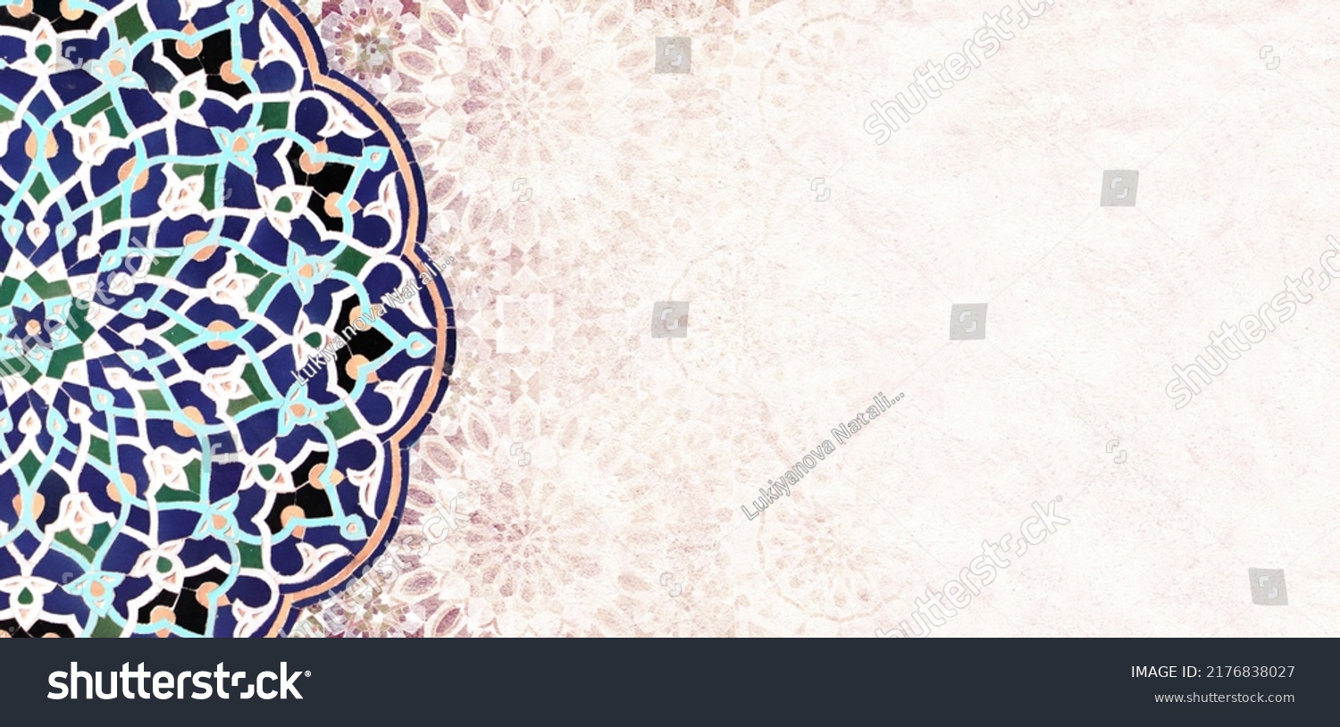 Detail of traditional persian mosaic wall with geometrical and floral ornament, Iran. Horizontal or vertical background with ceramic tile. Mock up template. Copy space for text #2176838027