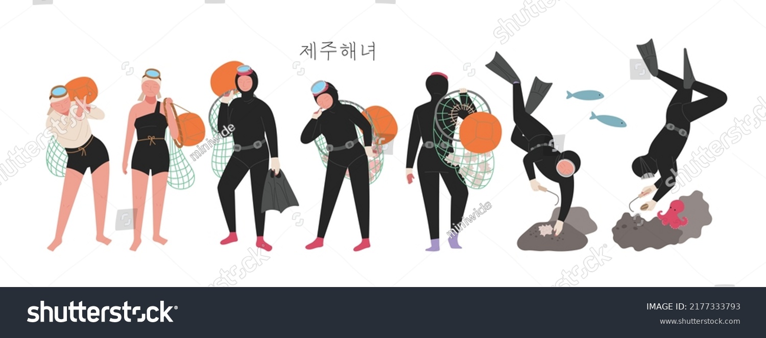 A character of Jeju-do haenyeo. A haenyeo in a rubber suit is standing holding a net. She is a haenyeo swimming in the sea and collecting her seafood. Korean Translation: Jeju Island Woman Diver #2177333793