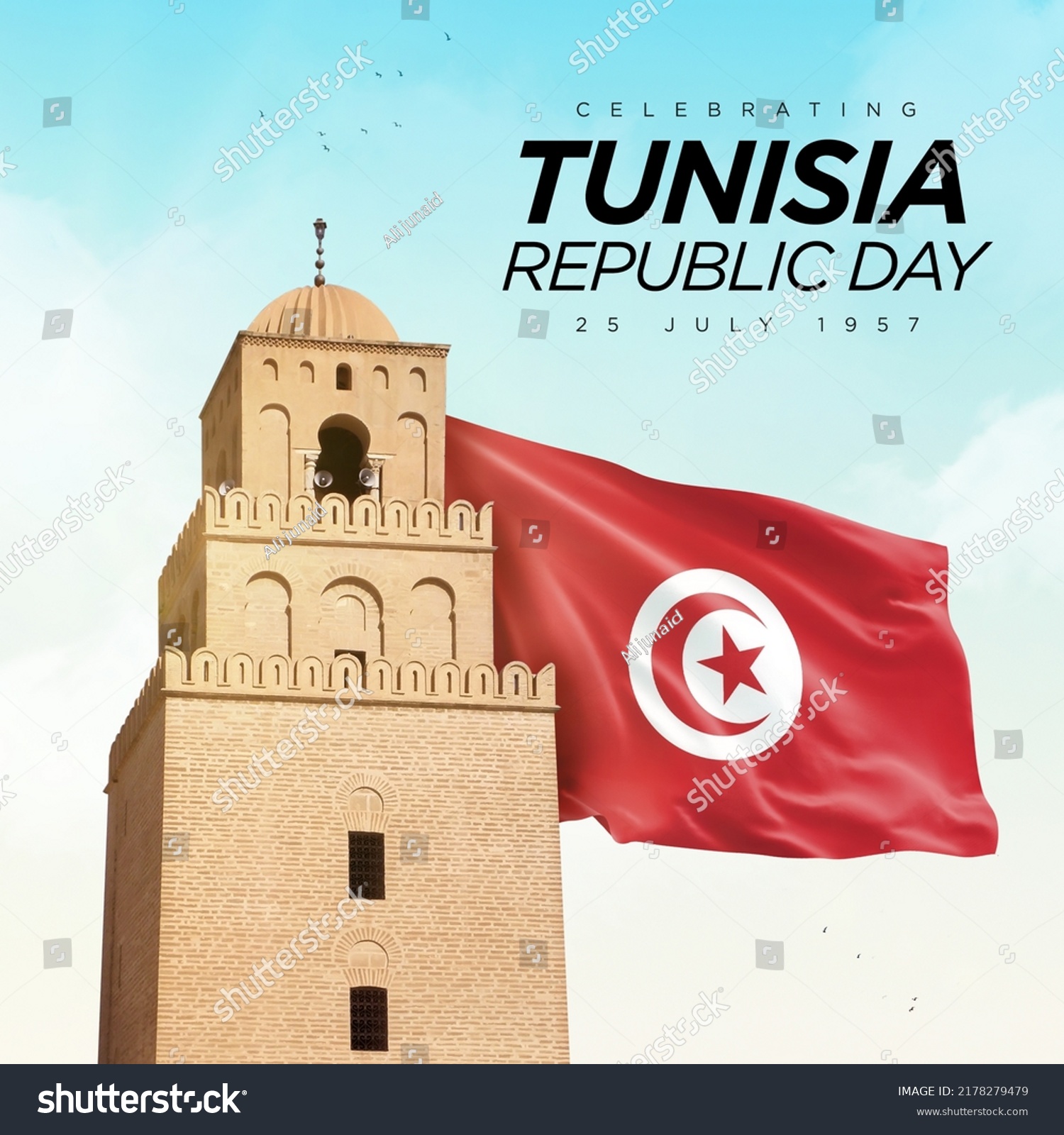 Tunisia Republic Day poster on a cloudy, grungy and blurred background. 25 July #2178279479