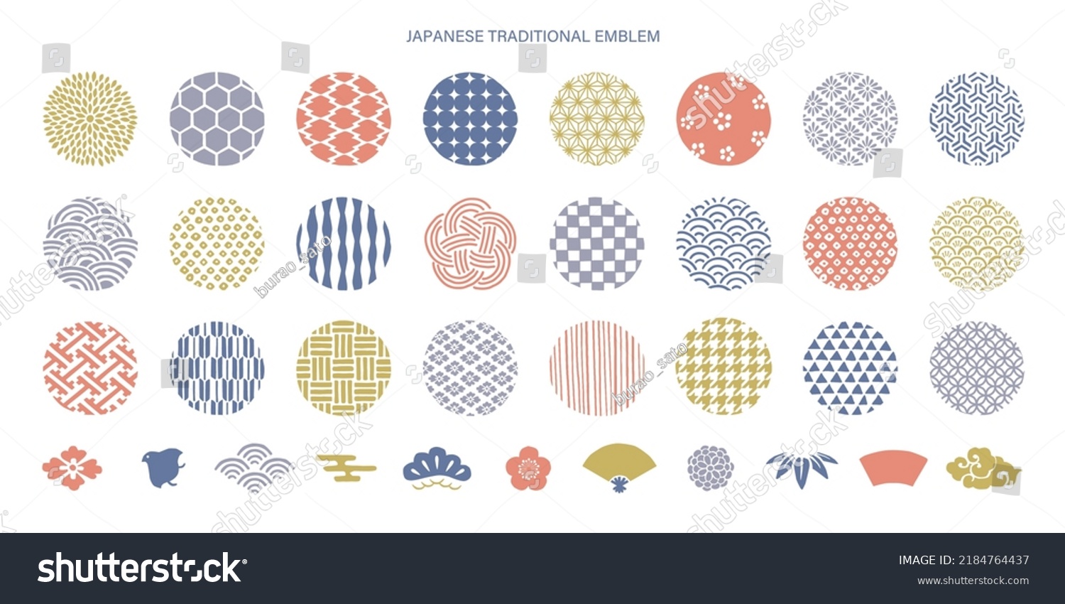 Japanese pattern symbol and icon. Japanese style design. #2184764437
