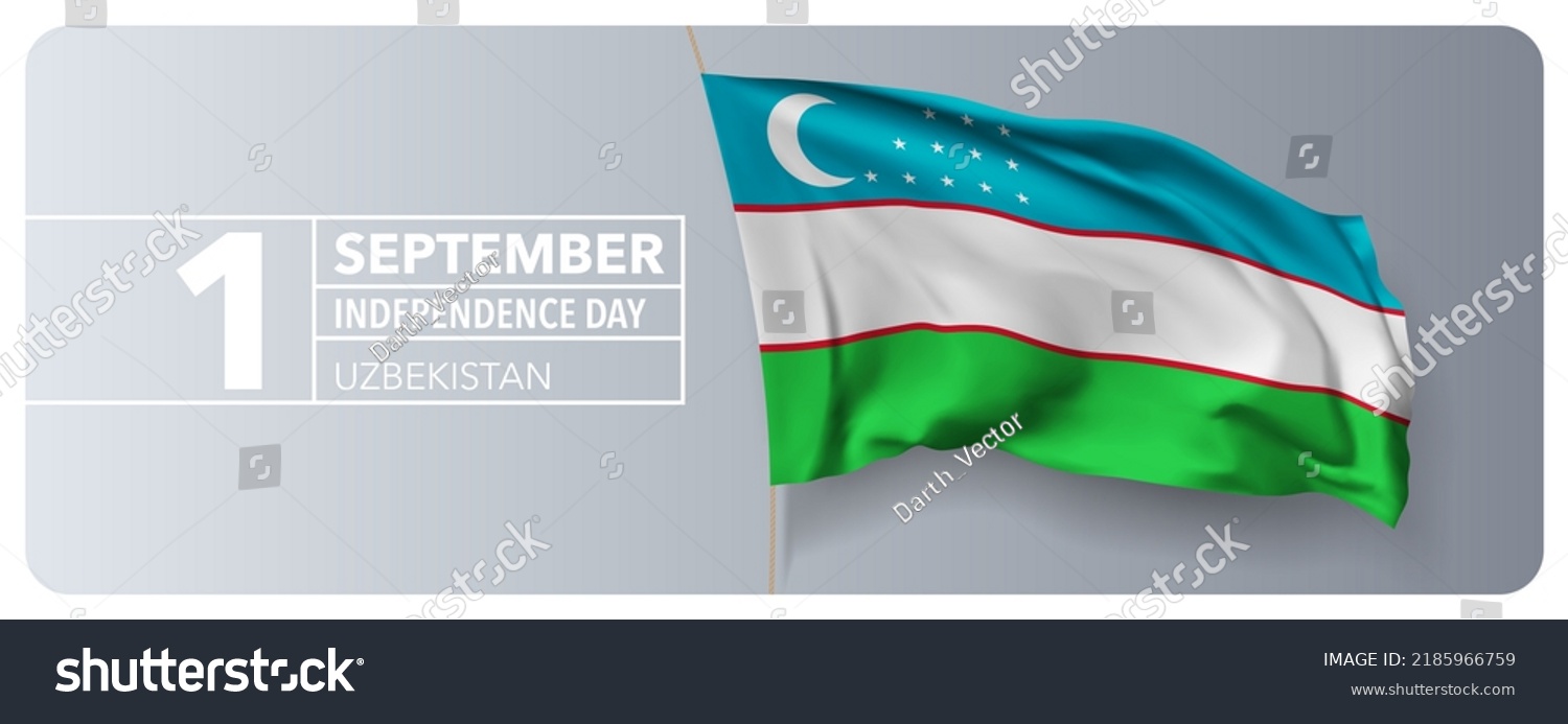 Uzbekistan happy independence day greeting card, - Royalty Free Stock ...