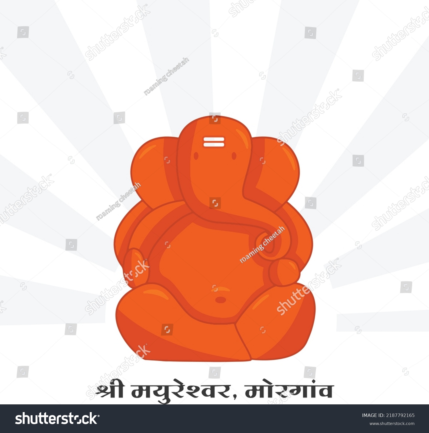 Ashta Vinayak Vector Series - Minimalist Cubism - Royalty Free Stock ...