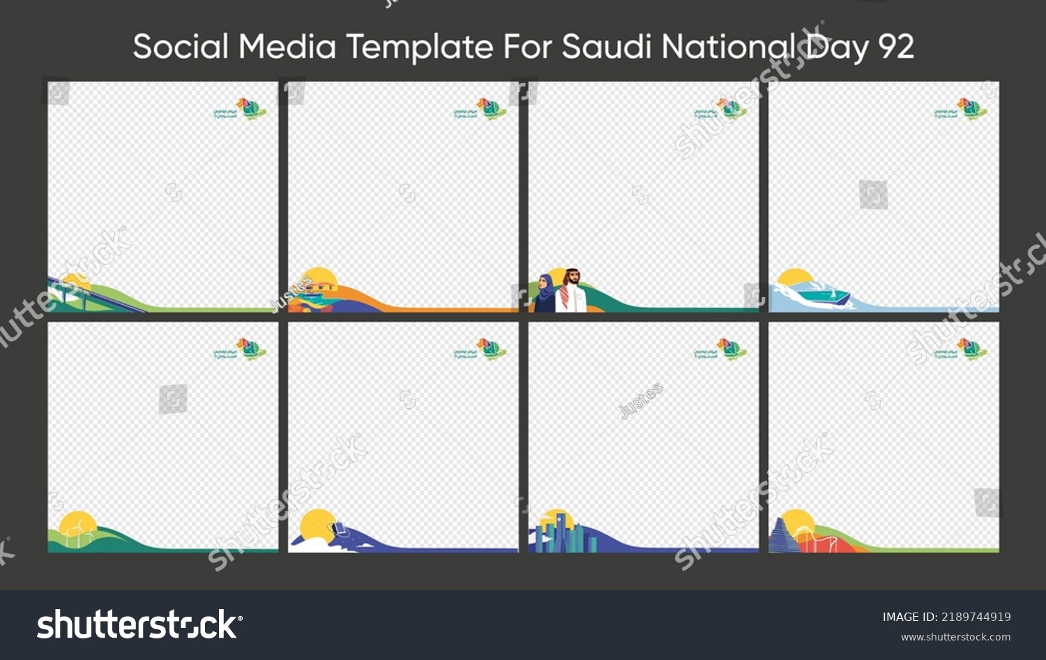 social media designs for Saudi National day 92 with Arabic text (It's our home) and (Saudi national day 92) flat illustrations. #2189744919