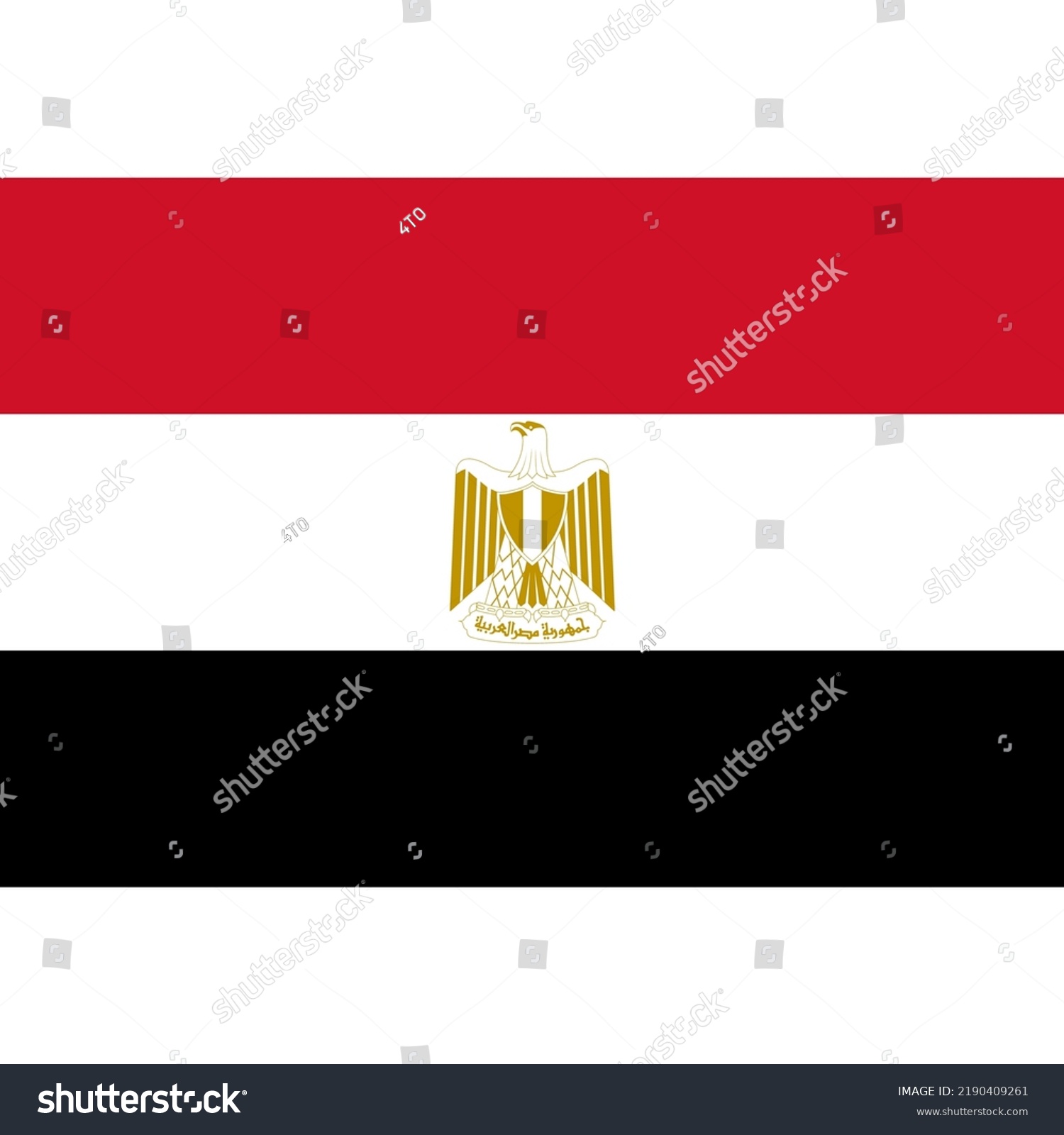 Flag Of Egypt Is The Name Of The Flag In Egypt Royalty Free Stock