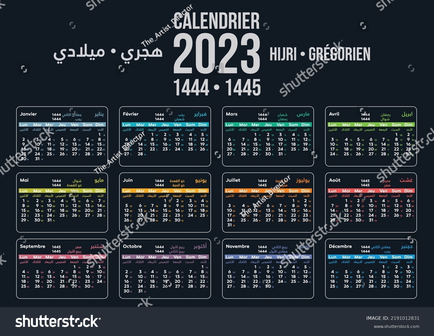 CALENDAR 2023 Gregorian Arabic 1444 1445 Hijri - Royalty Free Stock