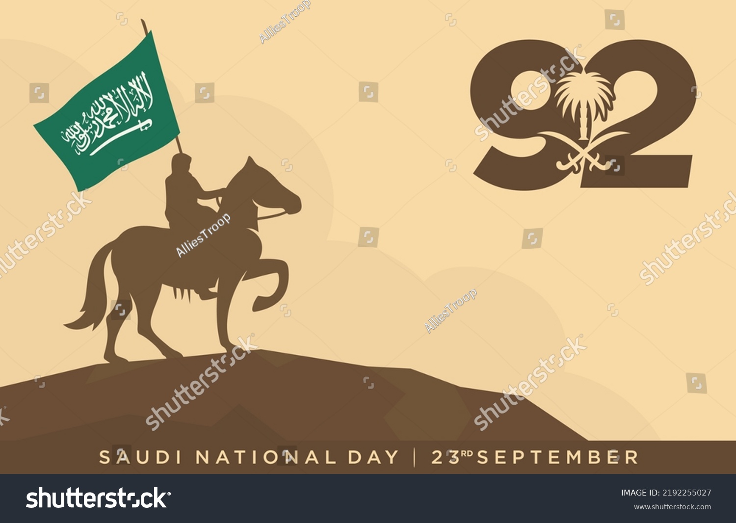 Riyadh, September 23, 2022. Translation Arabic Text: Saudi National Day. 92 years anniversary. Kingdom of Saudi Arabia Flag. Vector Illustration. Eps 10. #2192255027