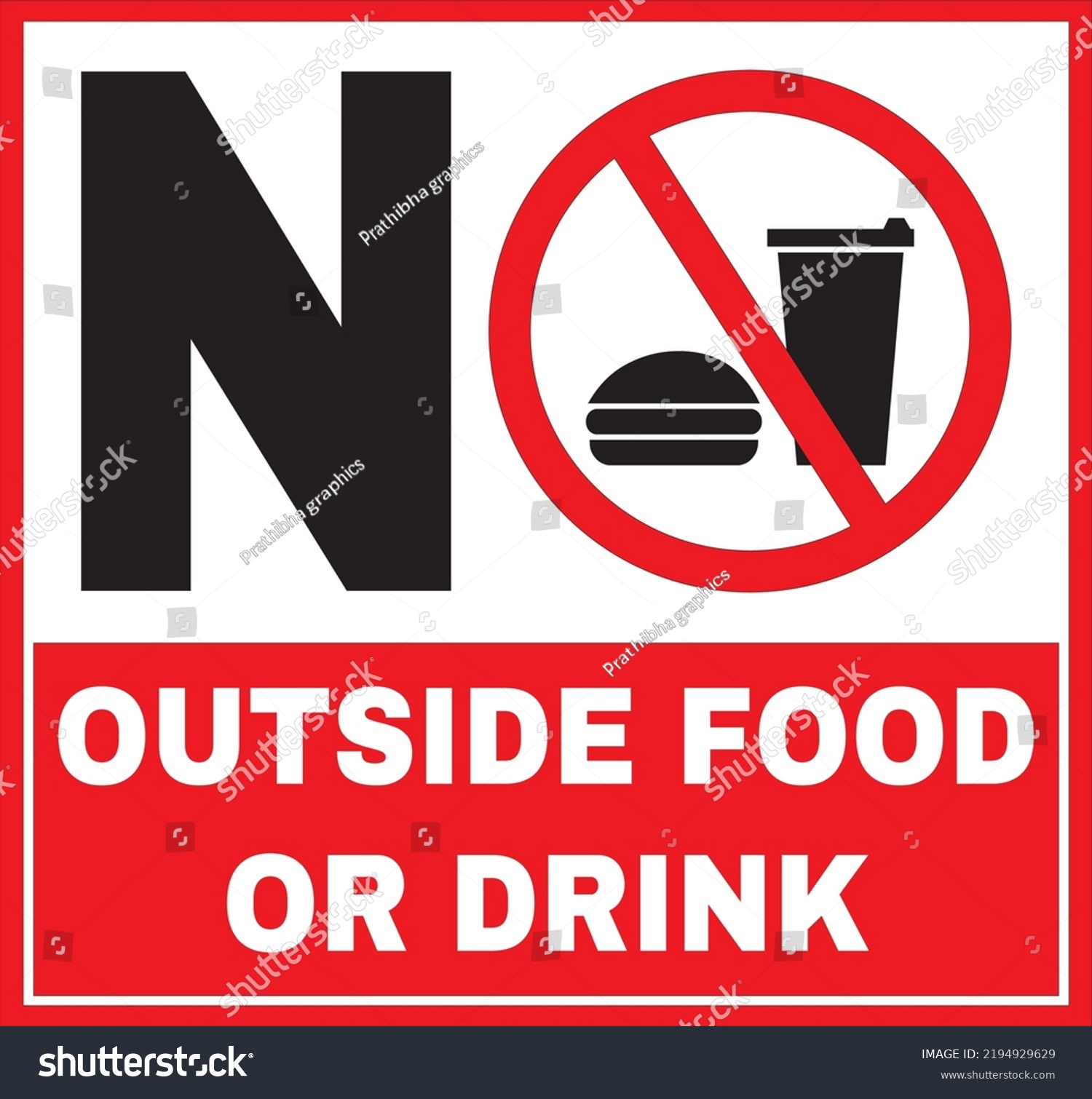 No outside food or drink allowed sign vector Royalty Free Stock