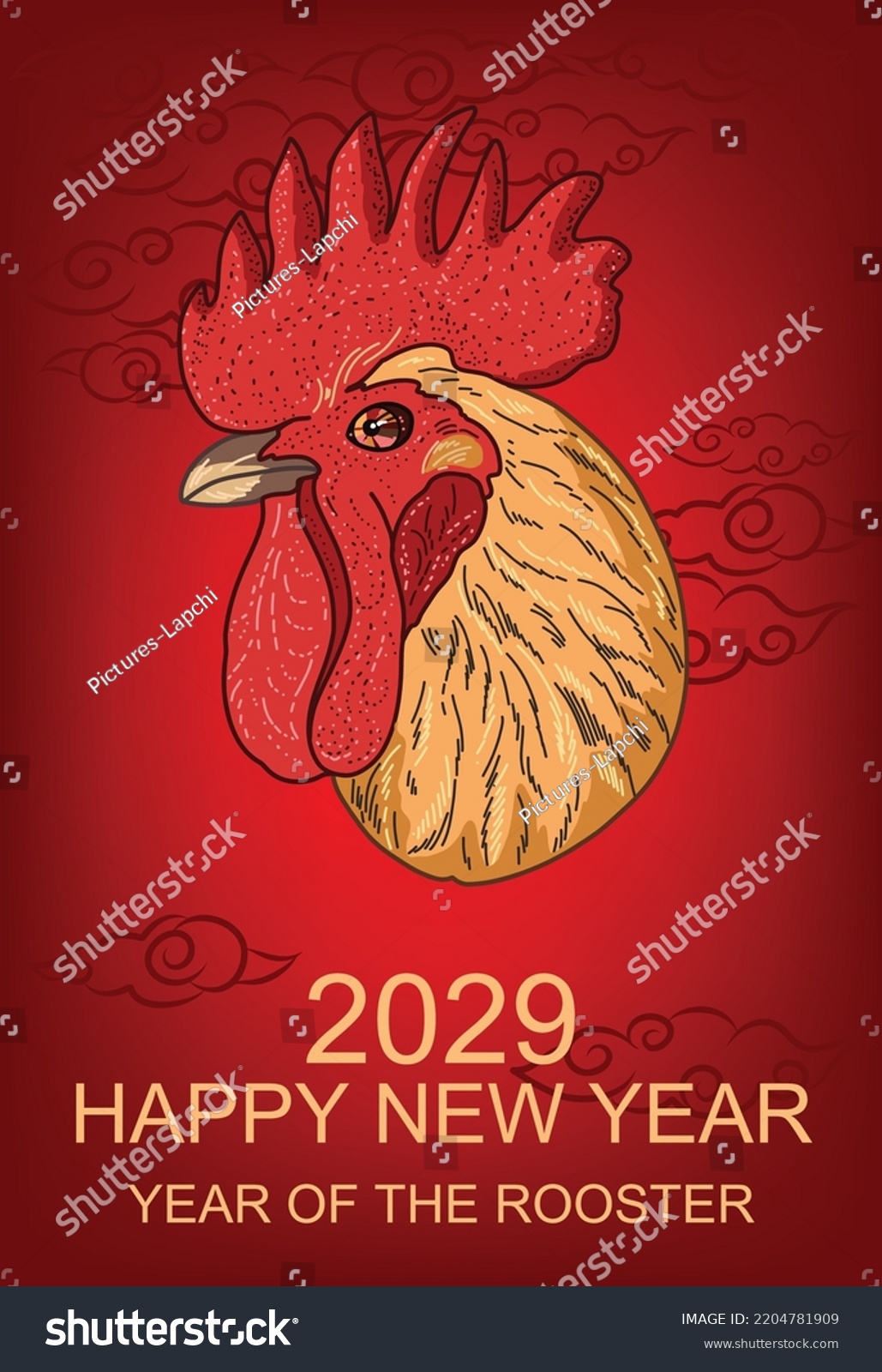 Handdrawn rooster, zodiac sign, Chinese Royalty Free Stock Vector