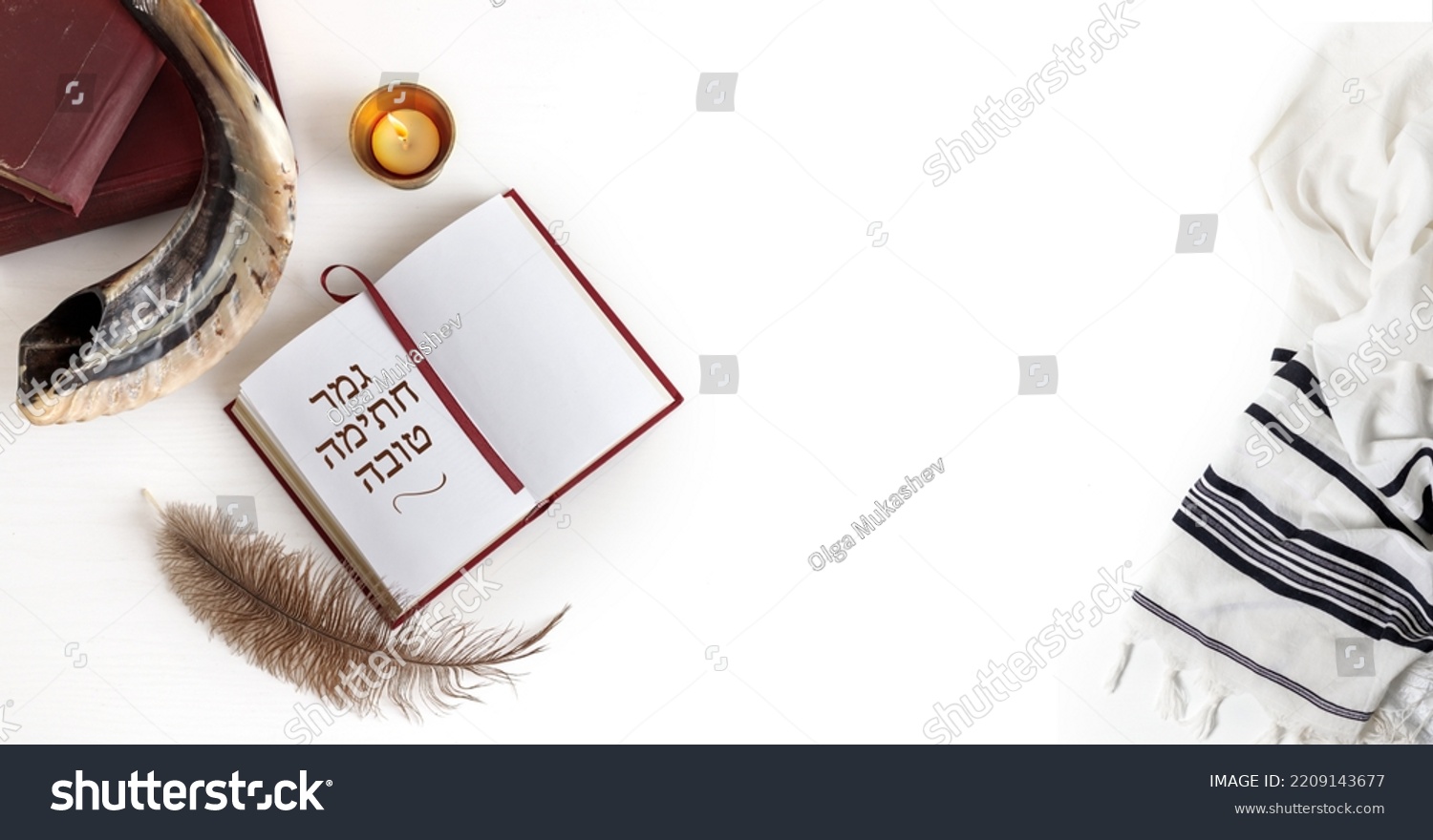 Baner for Jewish holiday Yom Kippur  traditional symbols shofar, takit, books . Yom Kippur in Hebrew. #2209143677