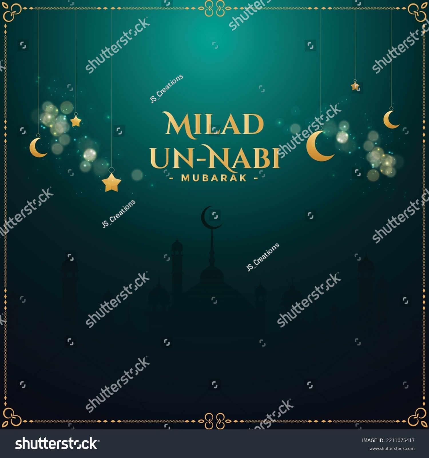 Eid Milad Un Nabi Mubarak - Royalty Free Stock Vector 2211075417 ...